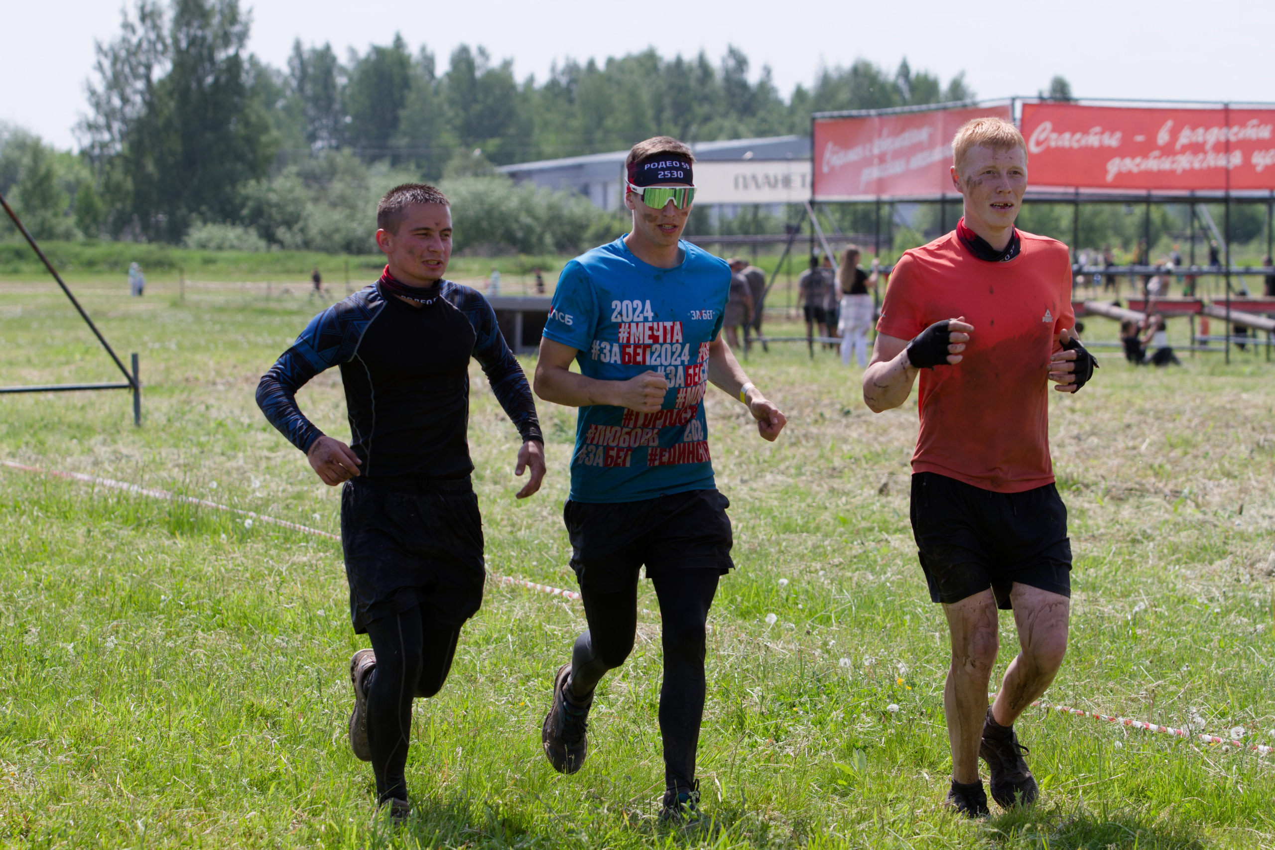 Родео59. Репортажный и спортивный фотограф в г. Пермь Зильберг Павел