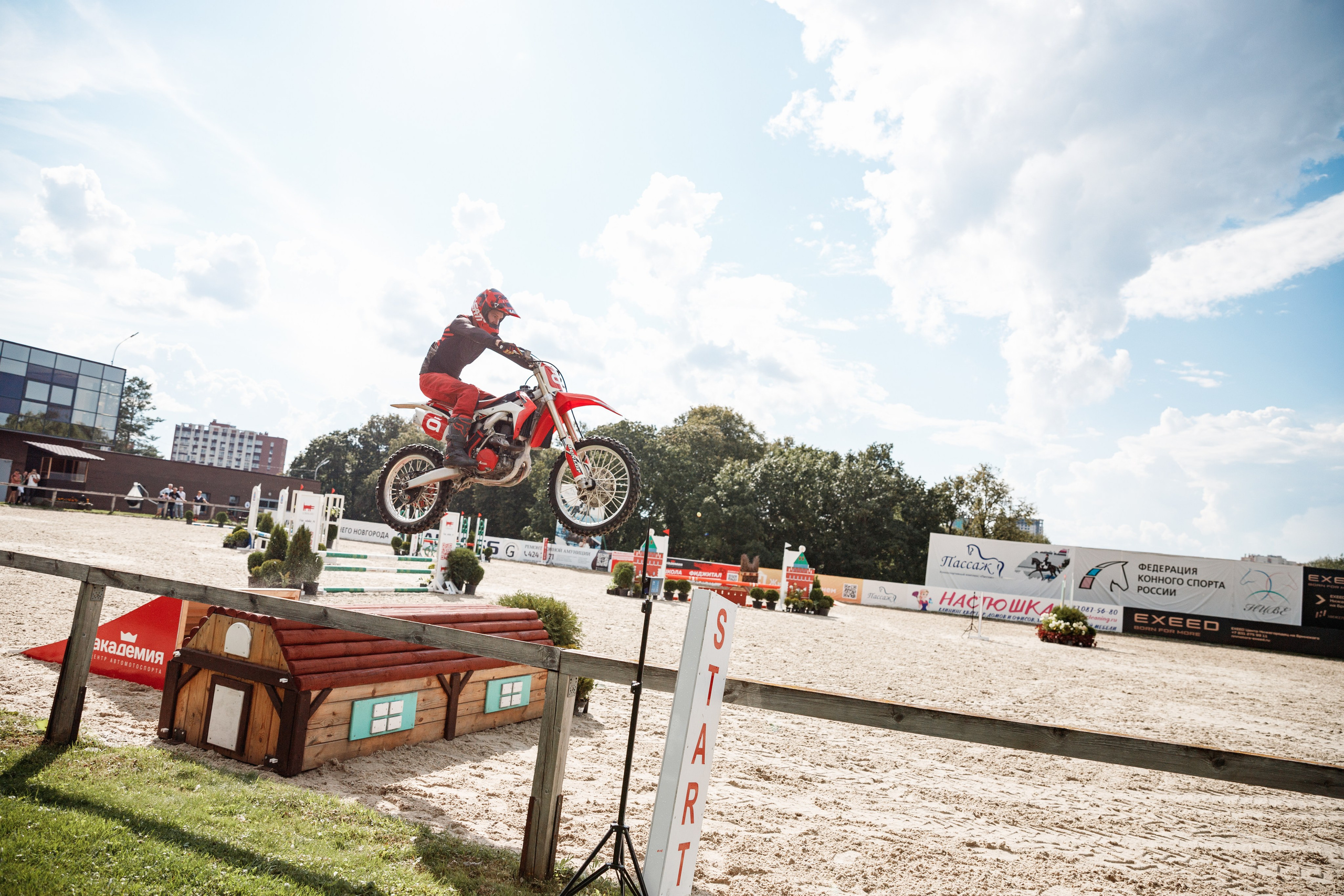 Главная. Фотограф Захваткин Роман