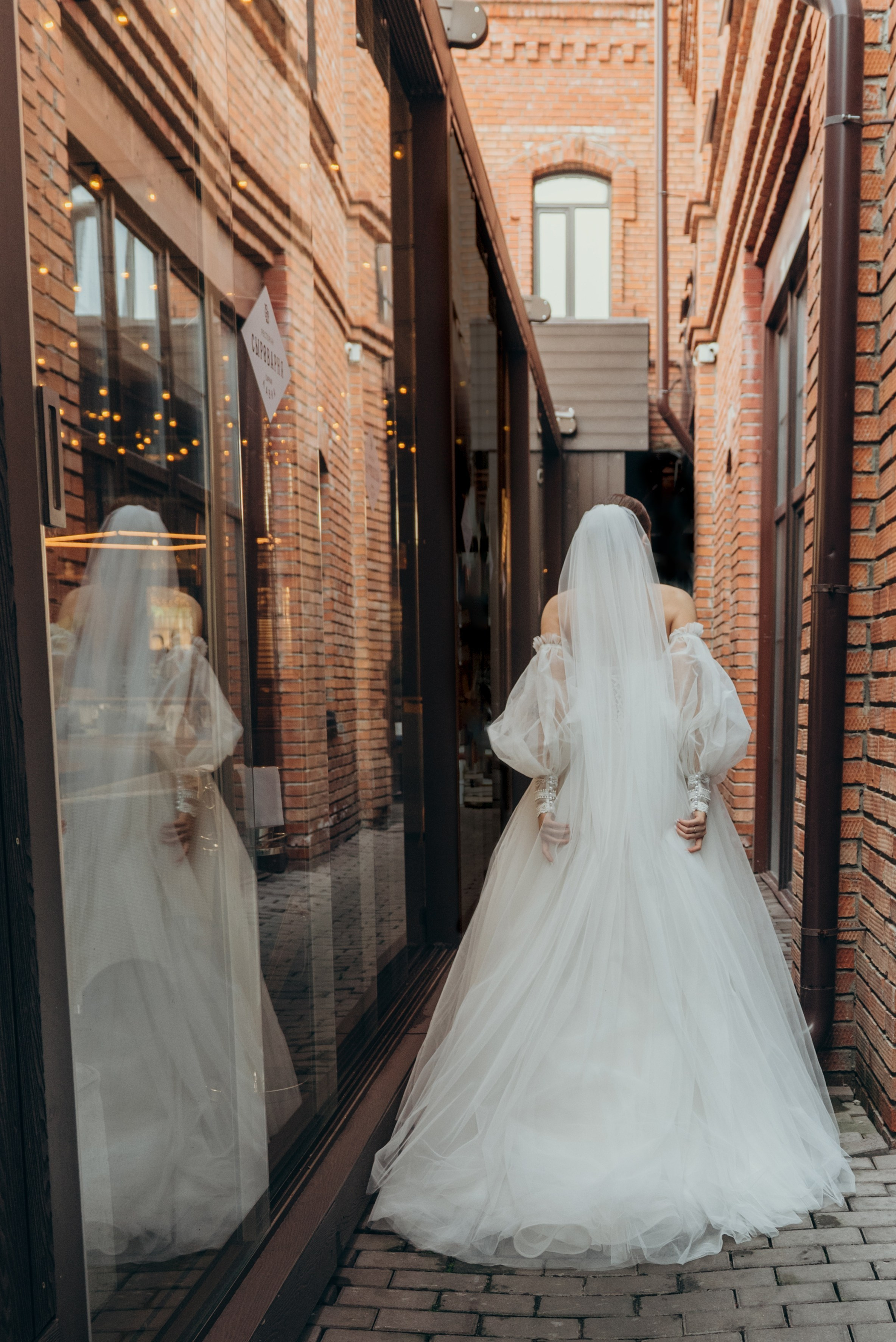 Павел и Мария. Фотограф в Томске Мария Март