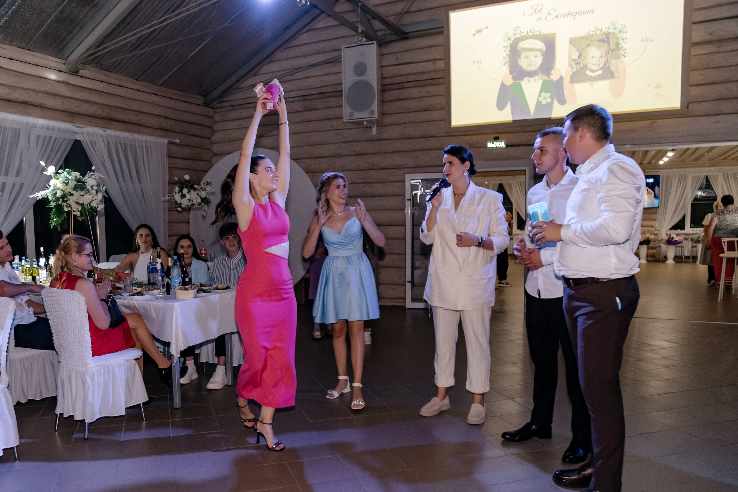 Ян и Катя. Свадебный и семейный фотограф Юлия Виноградова