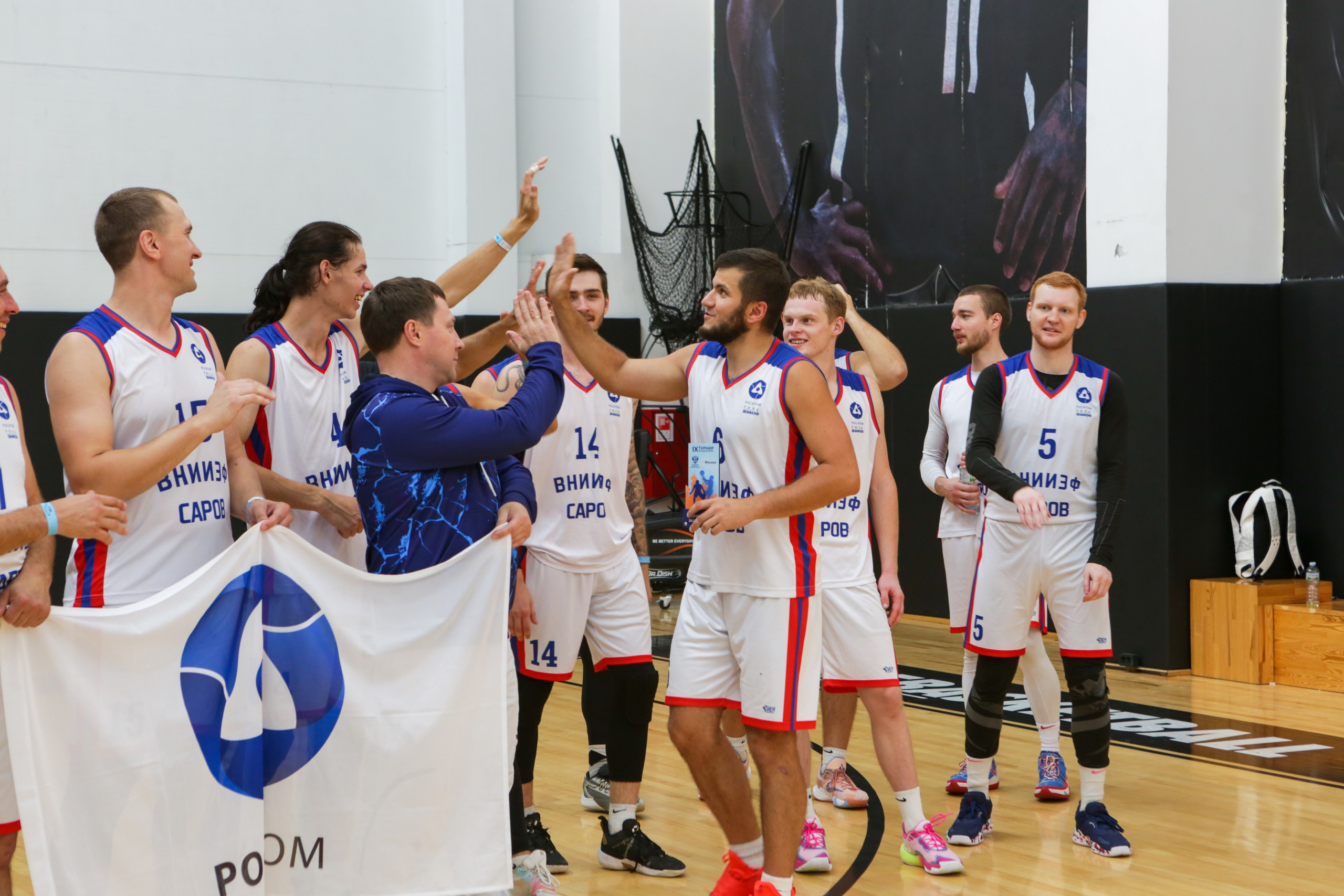 Баскетбол. Репортажный, семейный, свадебный, портретный фотограф