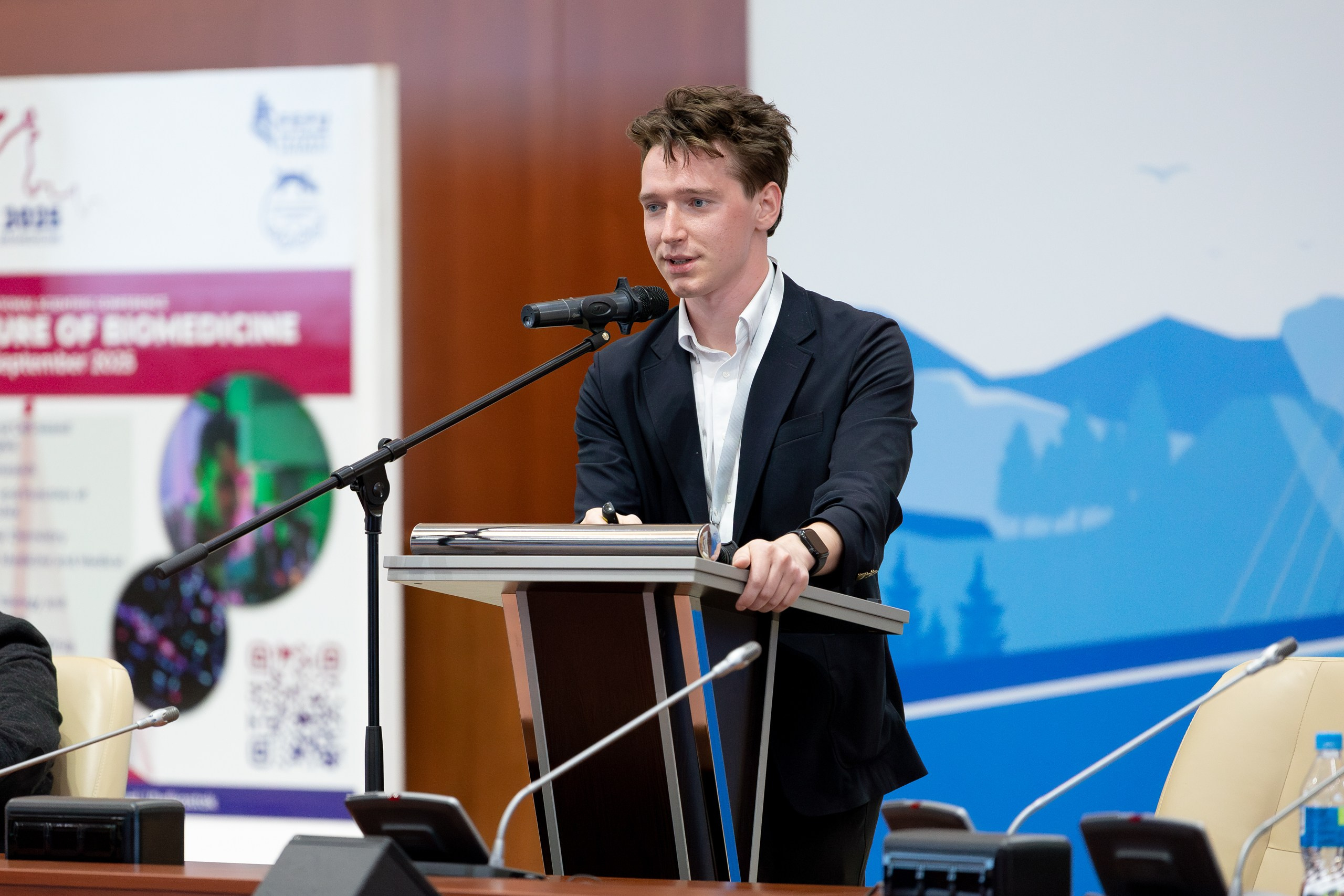 IV Международная научная конференция FUTURE OF BIOMEDICINE. Главная