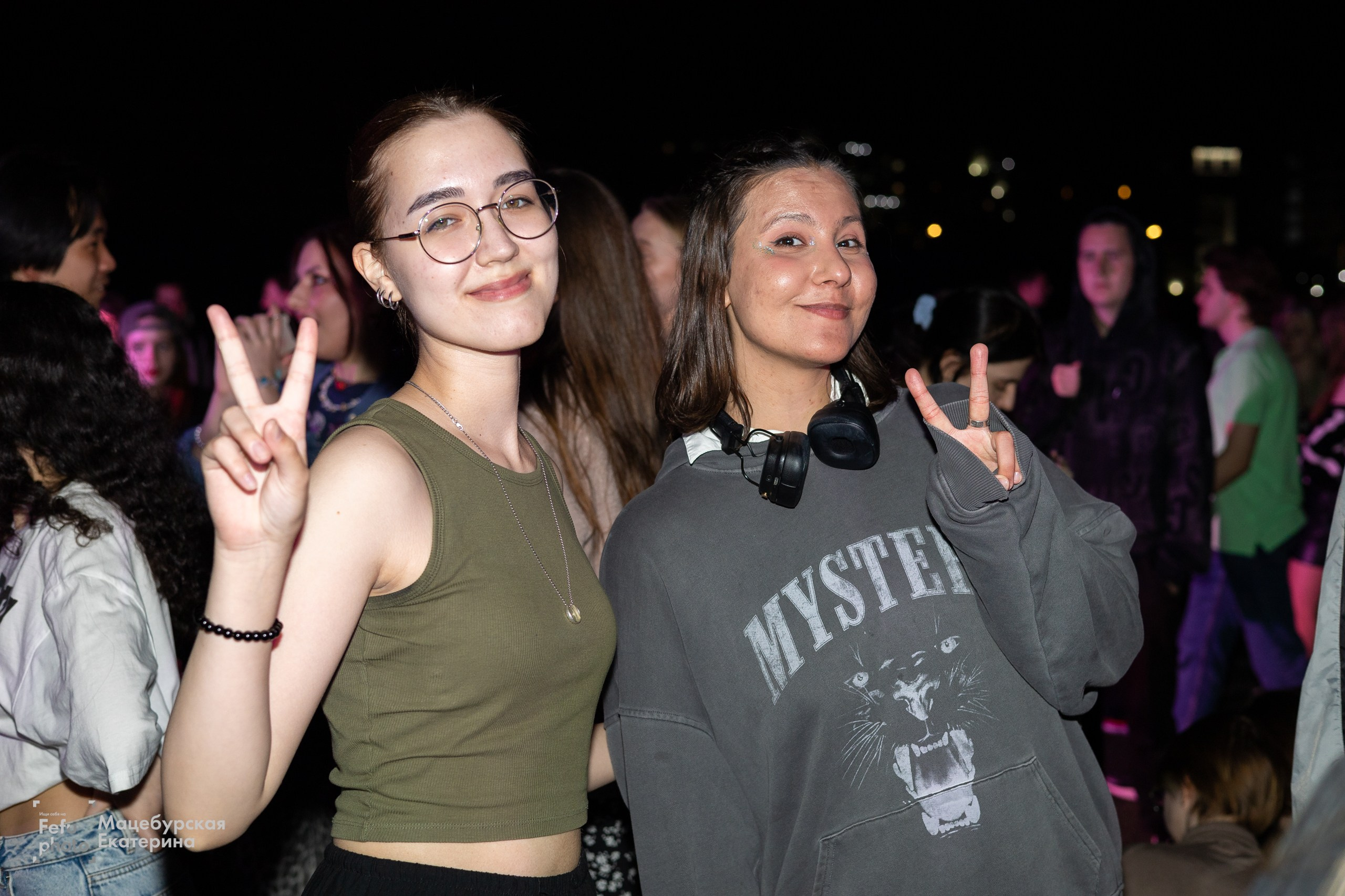 Grass Music Fest. Главная