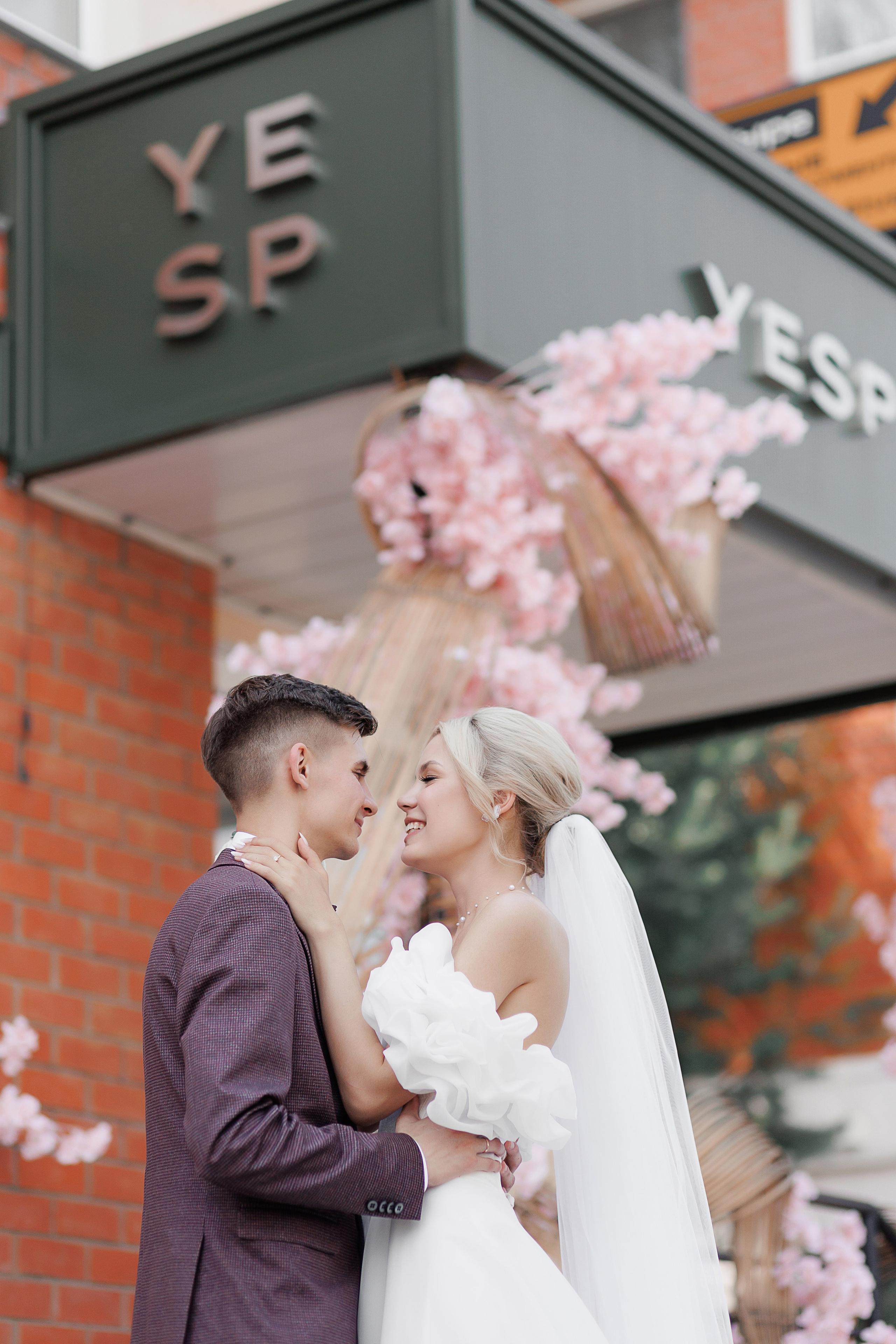 Свадьба Дани и Арины. Свадебный и семейный фотограф в Твери и Тверской области