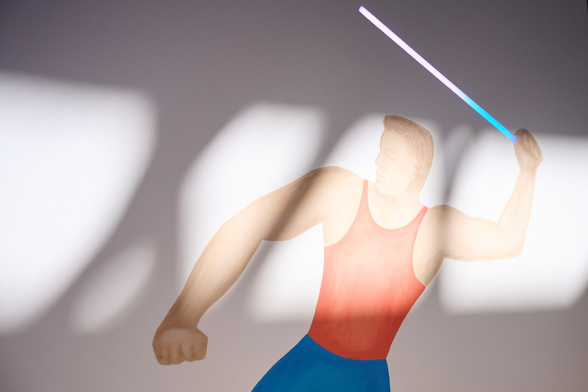 Событийные мероприятия. Главная