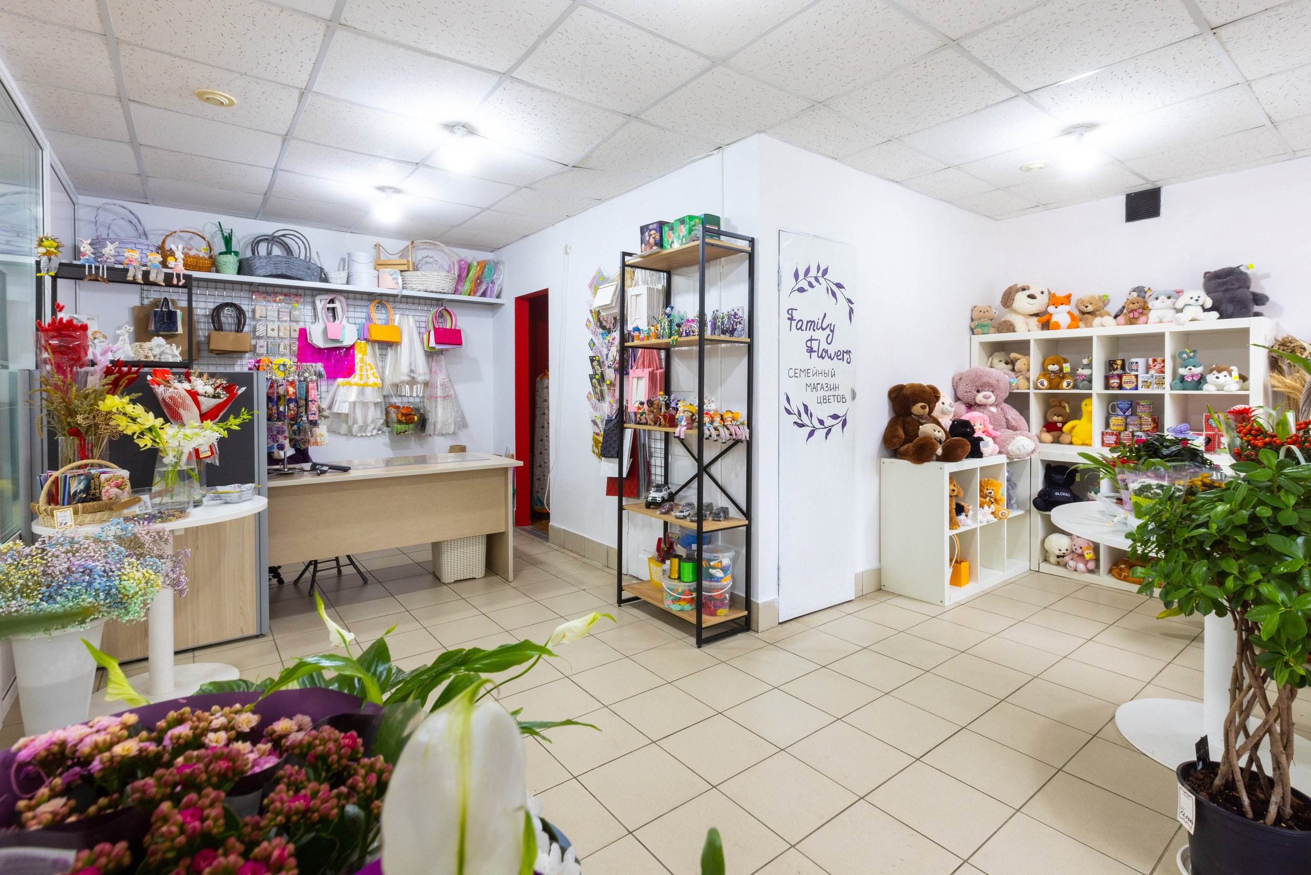 Цветы на Фрунзе «FF». Фотограф в Туле Крупский АнДРей. Фотостудия «КАДР71» в Туле