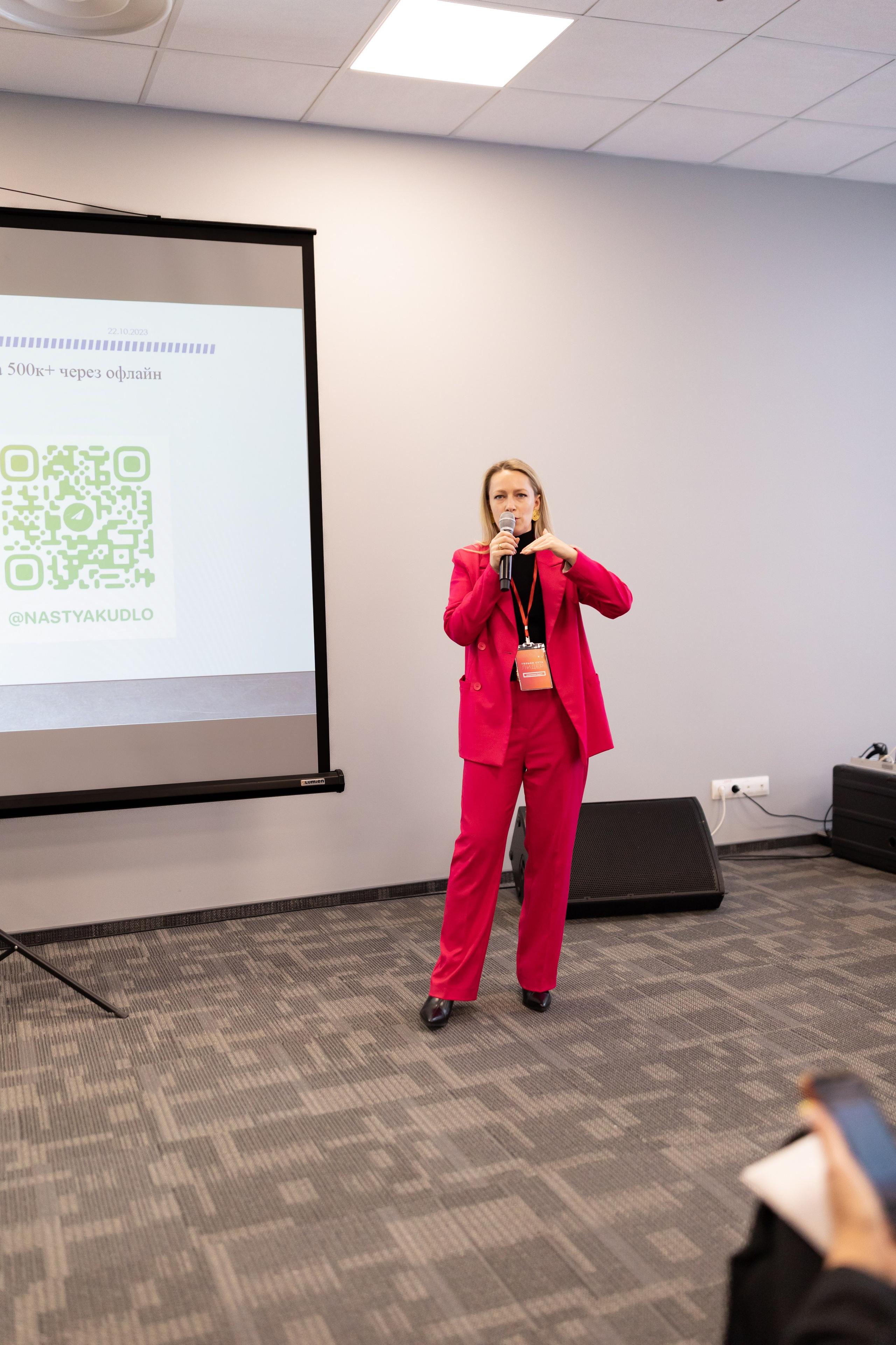 Только суть ЛИДЕР (Сколково). Сказочный фотограф для Вас и Вашей семьи