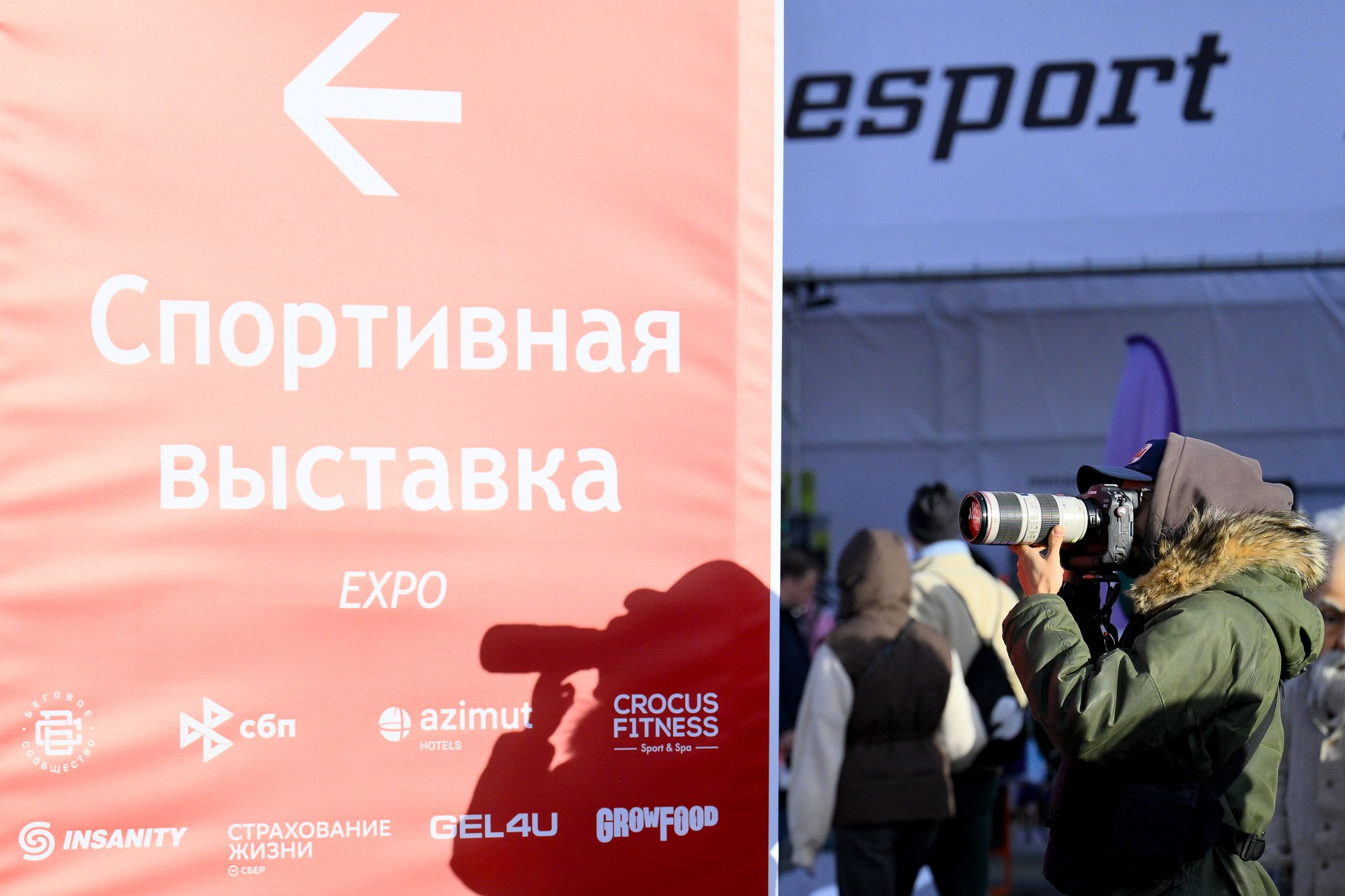 Спортивная выставка МПМ. Елена Дружинина. Спортивный и репортажный фотограф