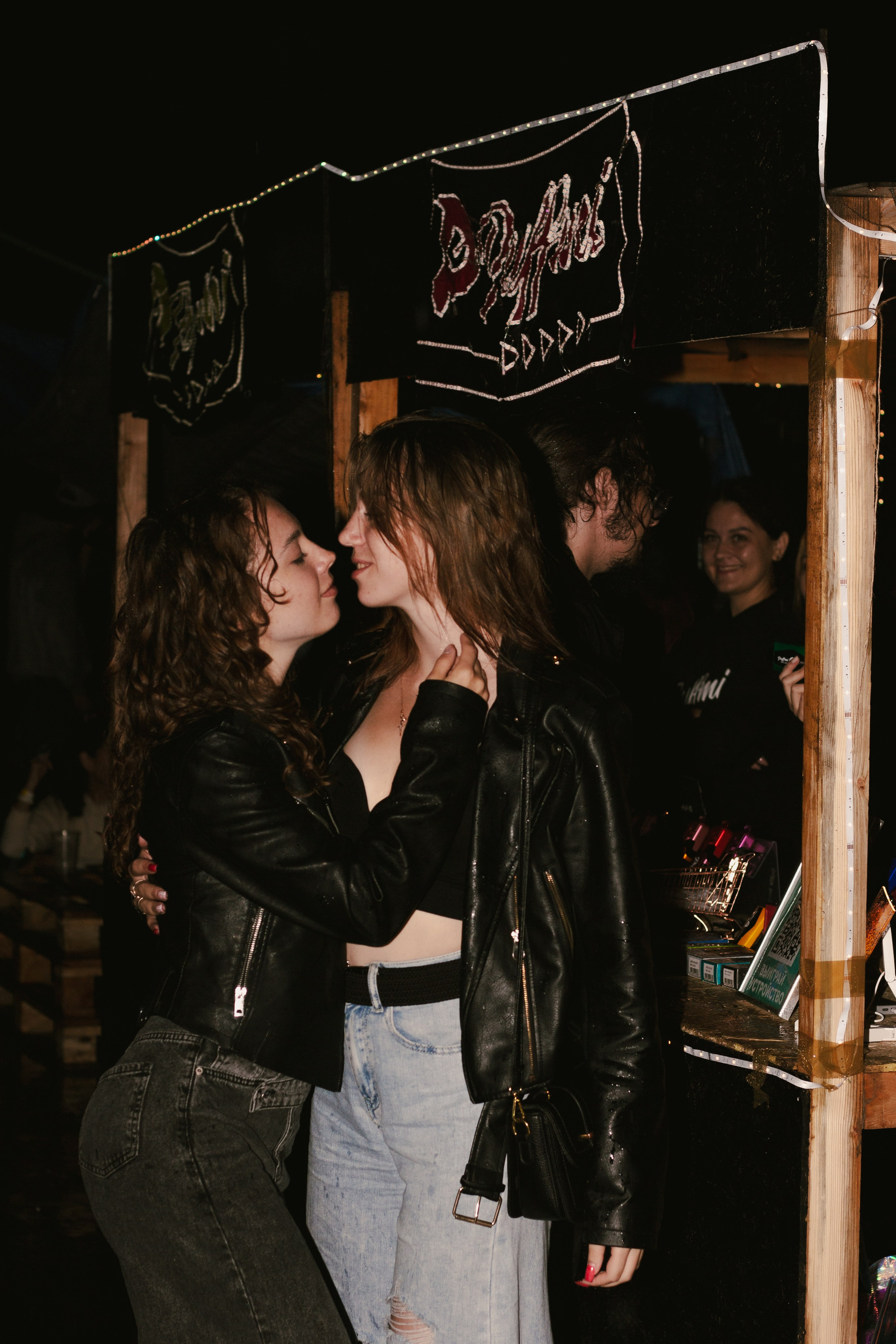 Ночная вечеринка / Бренд PuffMi. Фотограф Новосибирск