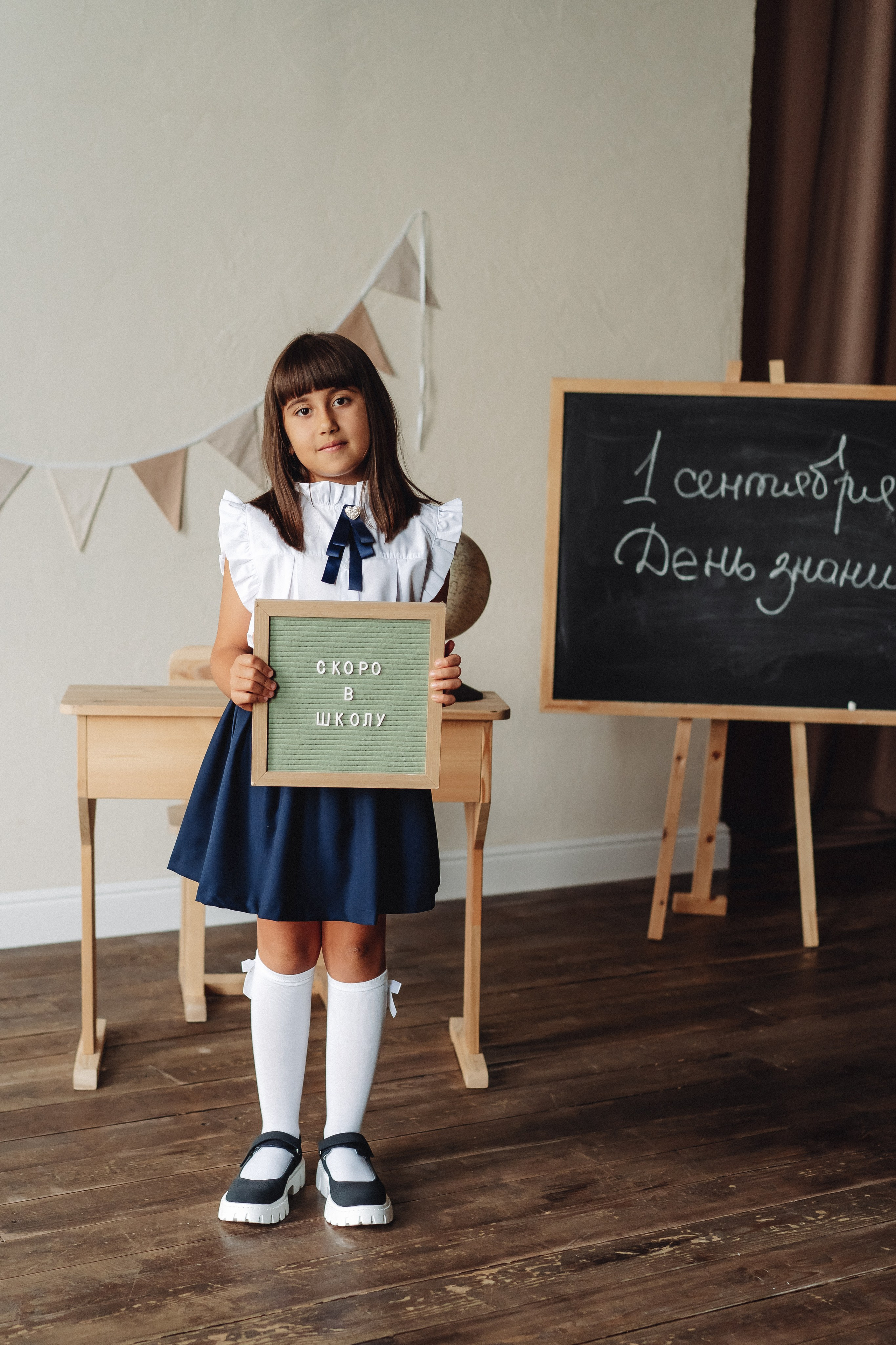 1-4 классы. Семейный и контент фотограф в Красноярске Власова Екатерина