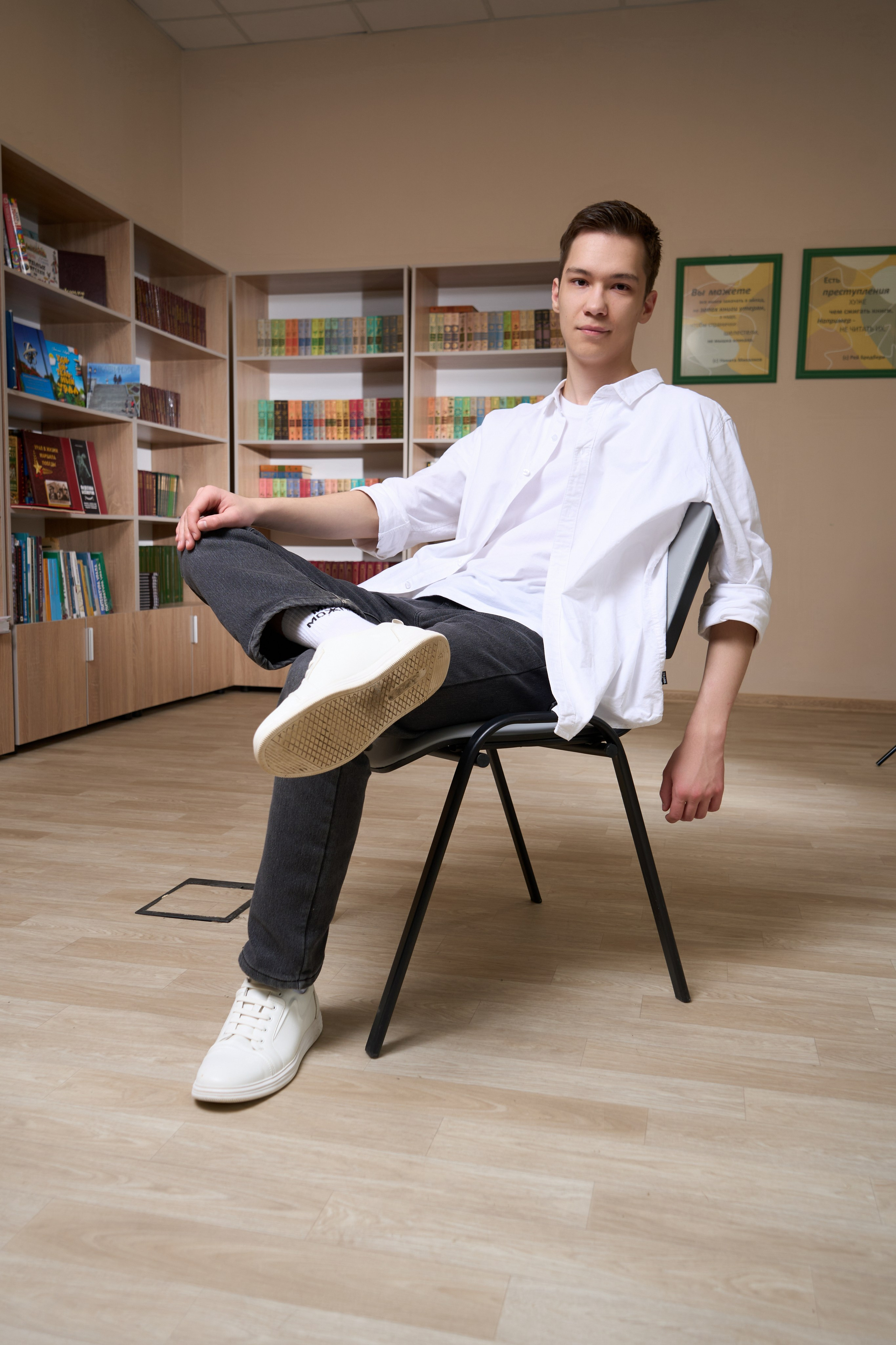 Денис. Тот Самый альбом