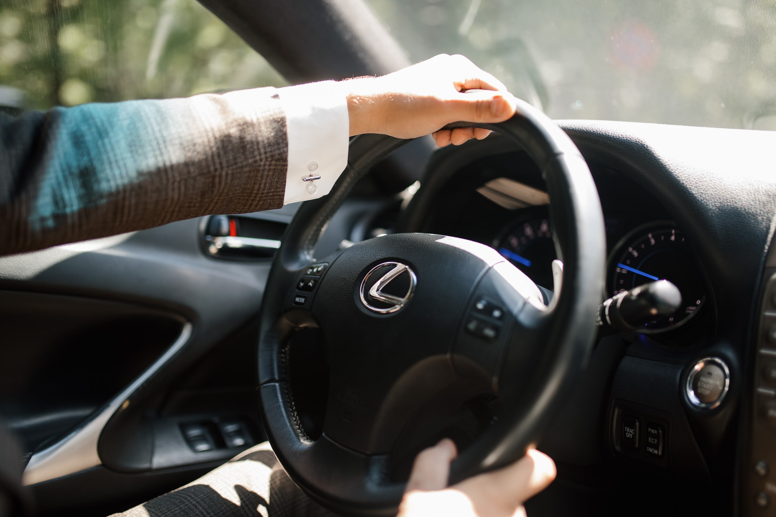 Кристина и Александр. Resches garten. Полный день. Свадебный фотограф в Хабаровске