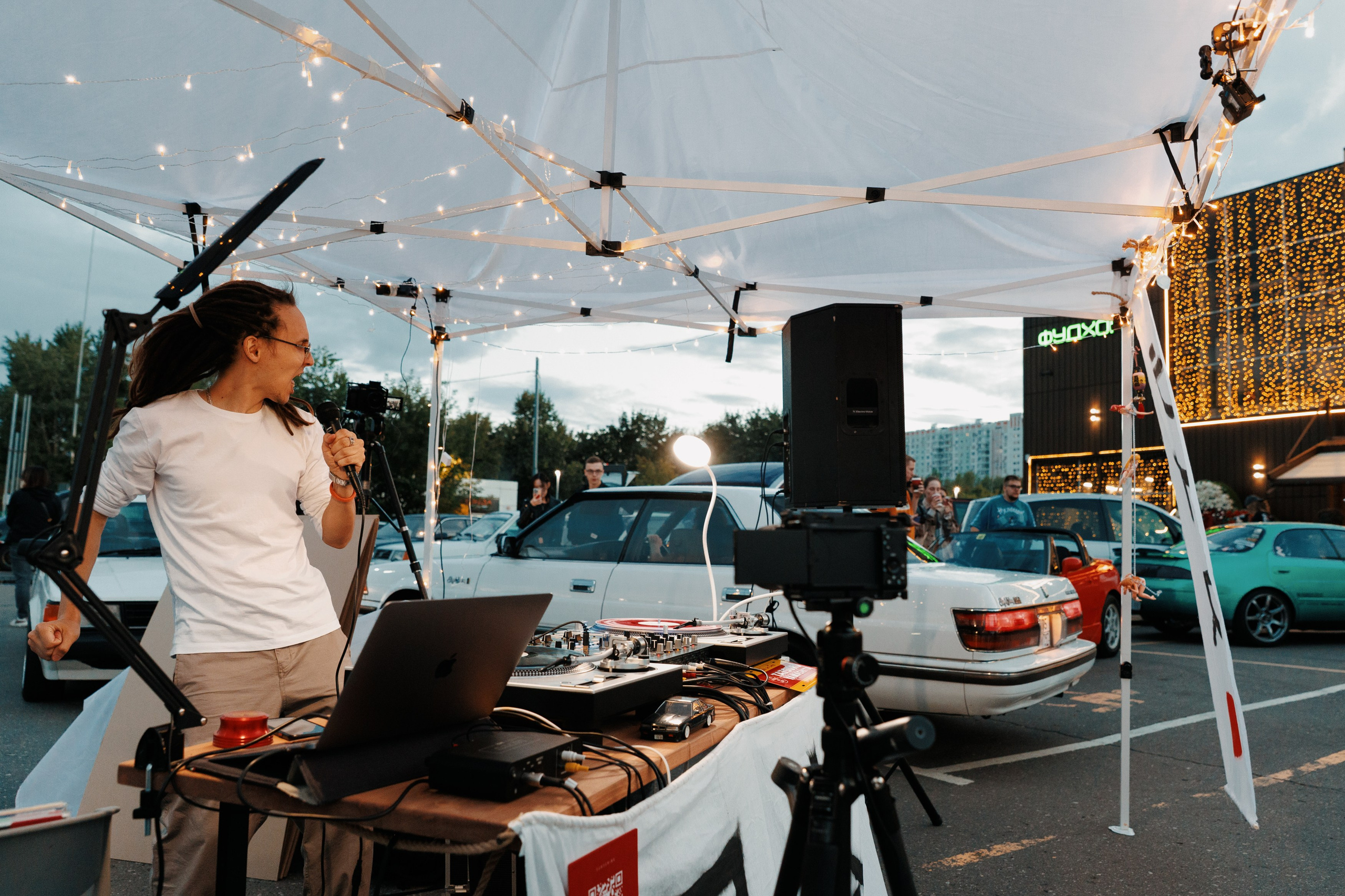 Еще один вечер. Фотограф Артем Черепанов Москва