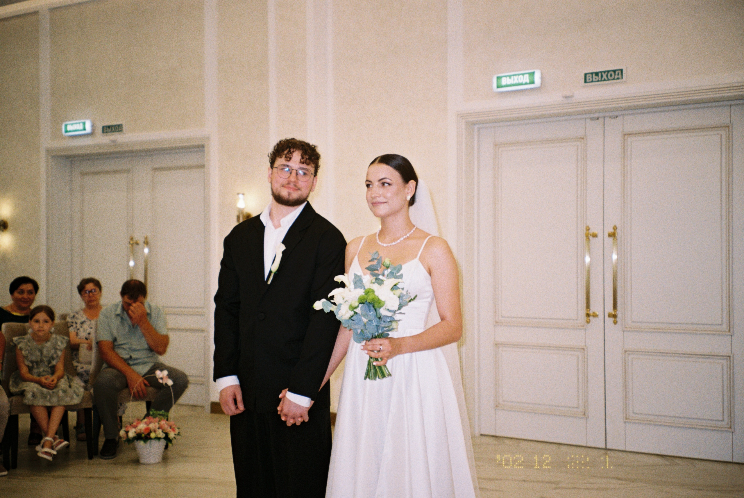 Анна и Виталий. Свадебный фотограф Марина Попова