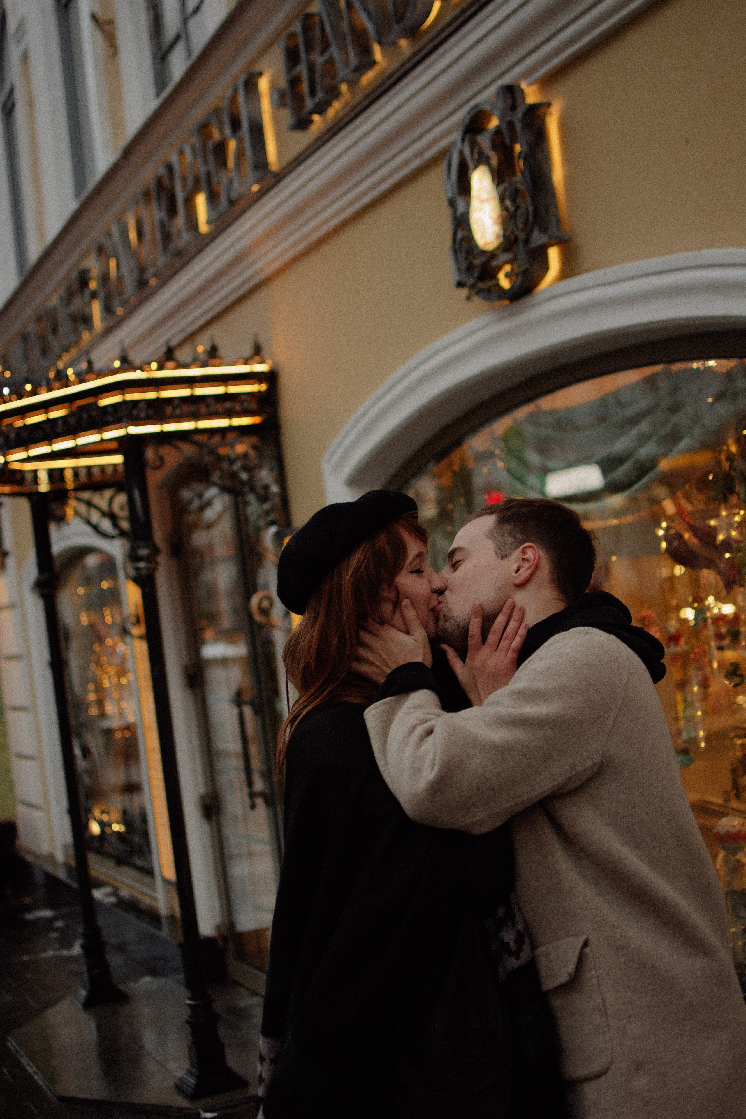 Maya & Sergey. Фотограф Ольга Кудрявцева | Нижний Новгород