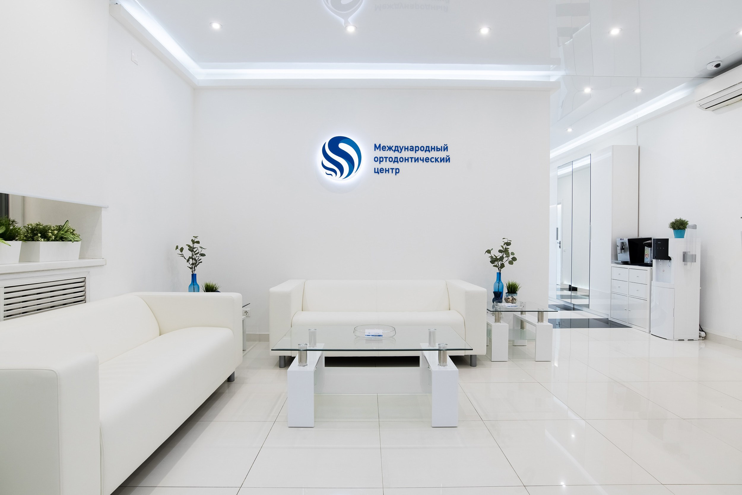 Клиники и салоны. Герман Лепёхин коммерческий фотограф в Москве: репортаж, портреты, интерьеры, производство