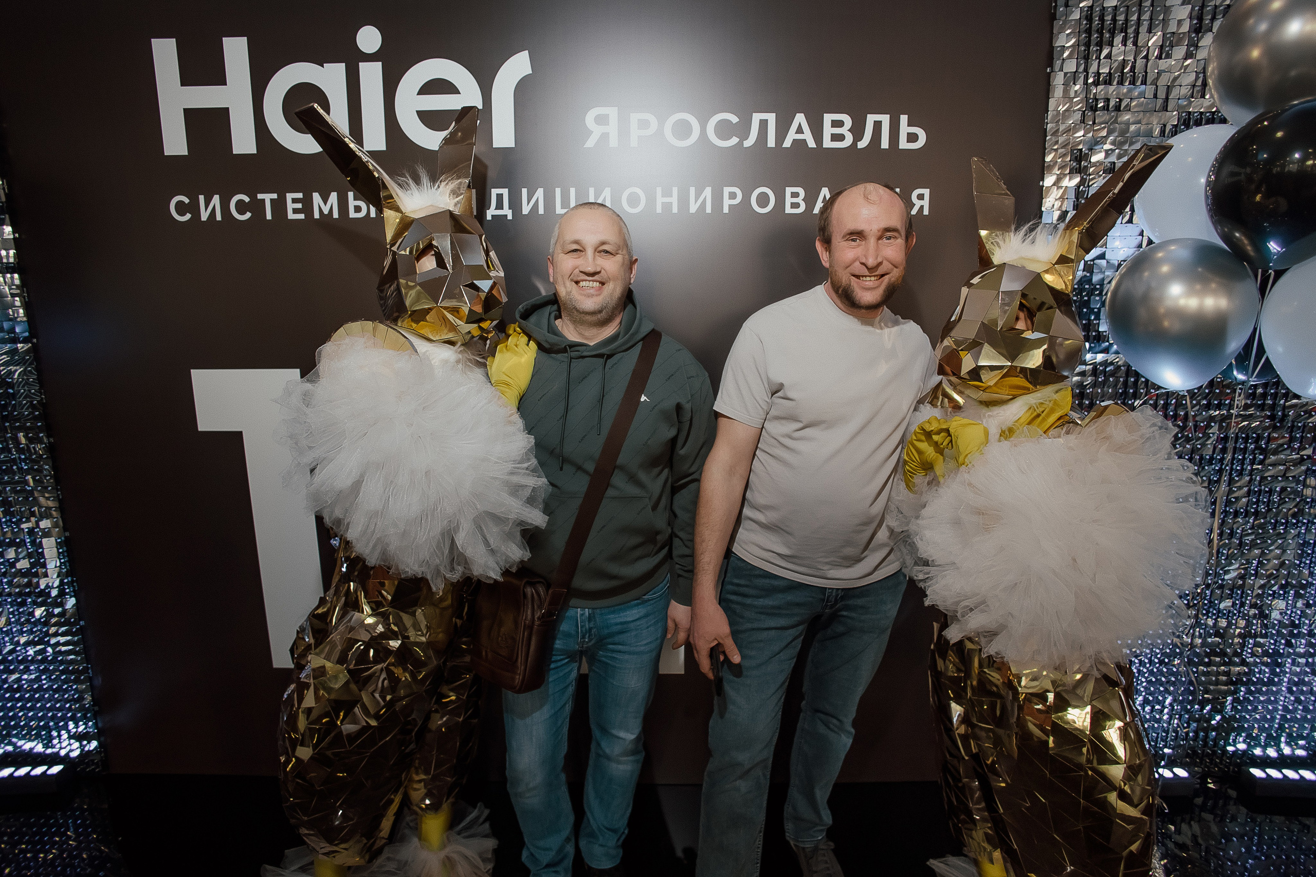 Haier. Свадебный фотограф