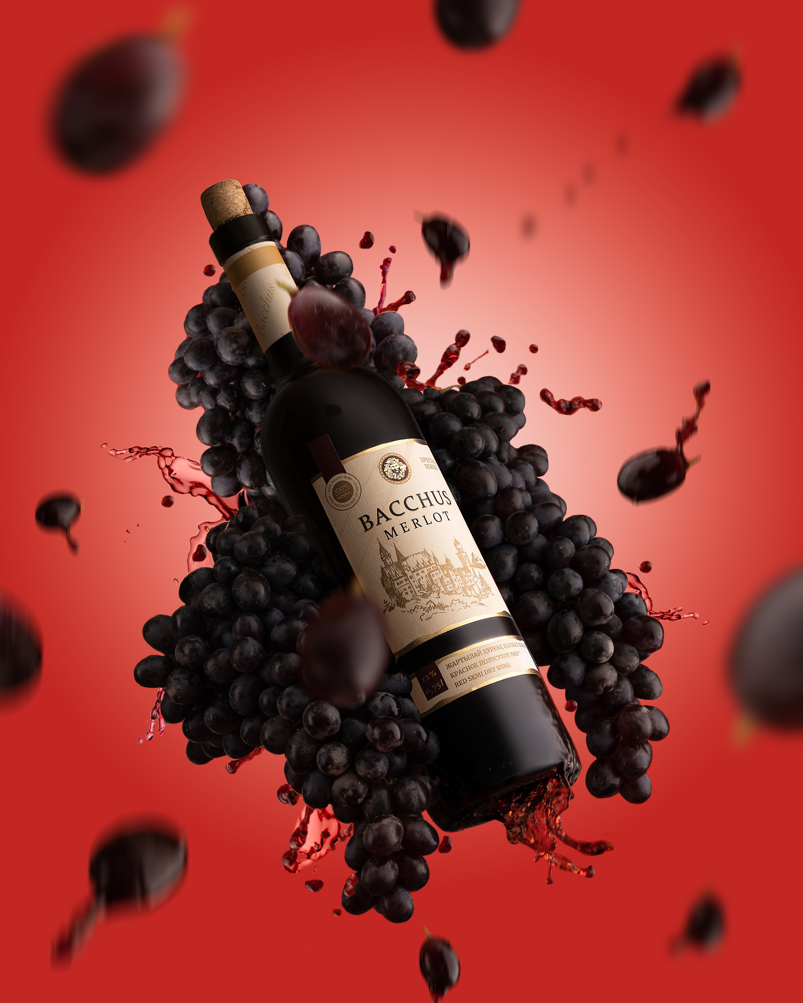 Портфолио. Предметный и фуд фотограф в Алматы Галина Лимит