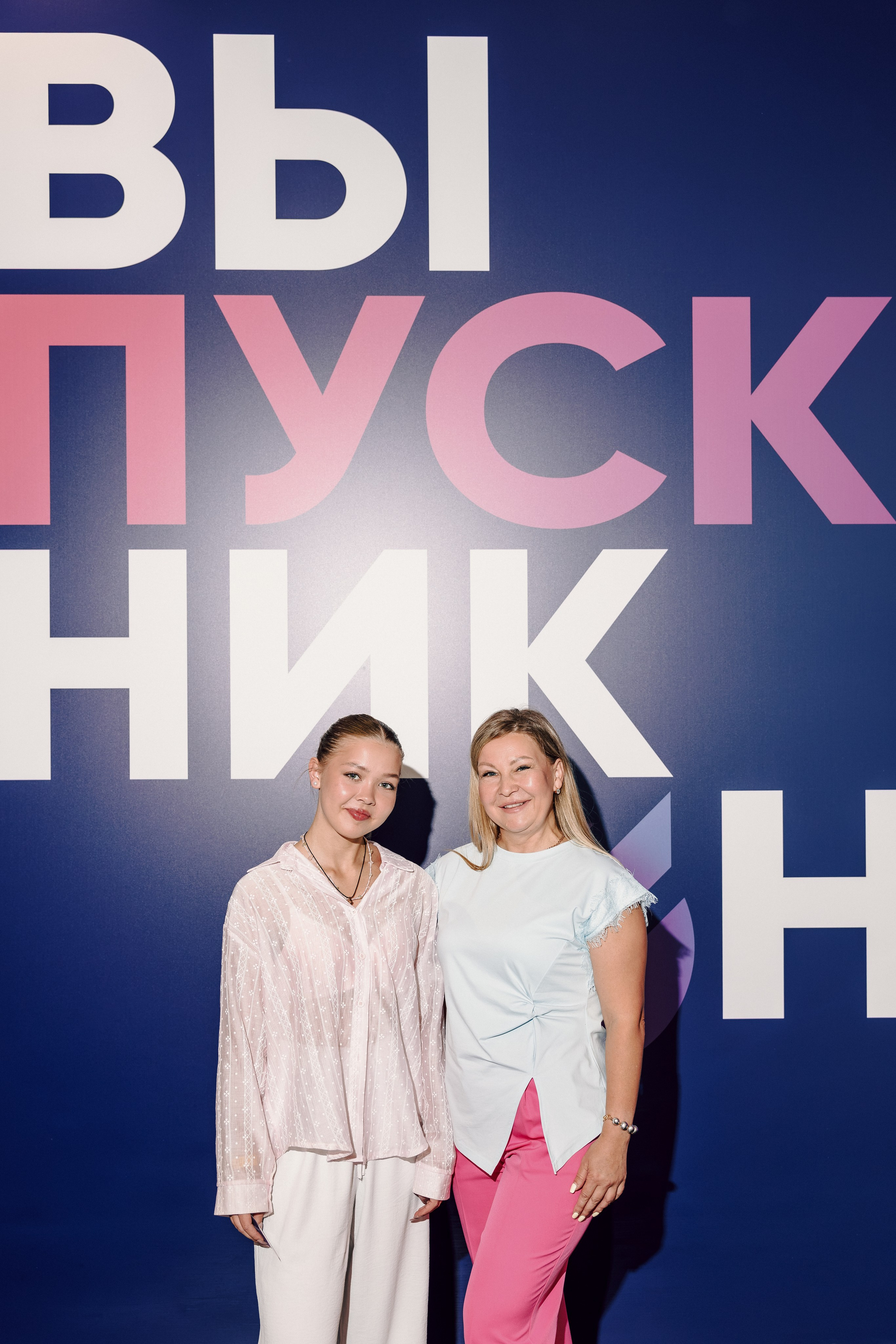 Городской выпускной 2026. Лёшка Варзегов — фотограф