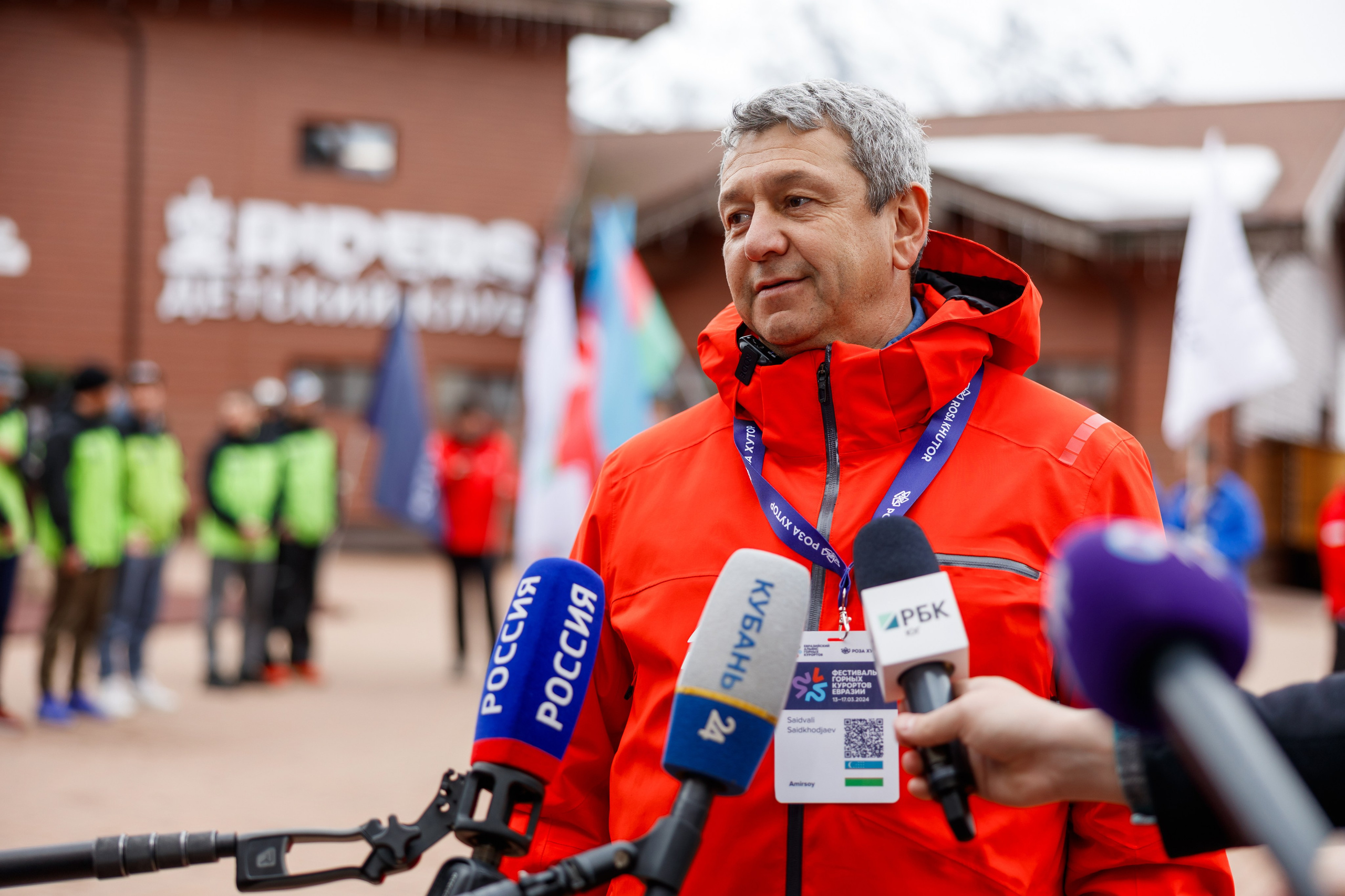 Фестиваль Горных Курортов Евразии. Репортажный Фотограф в Сочи и Москве Алексей Орлов