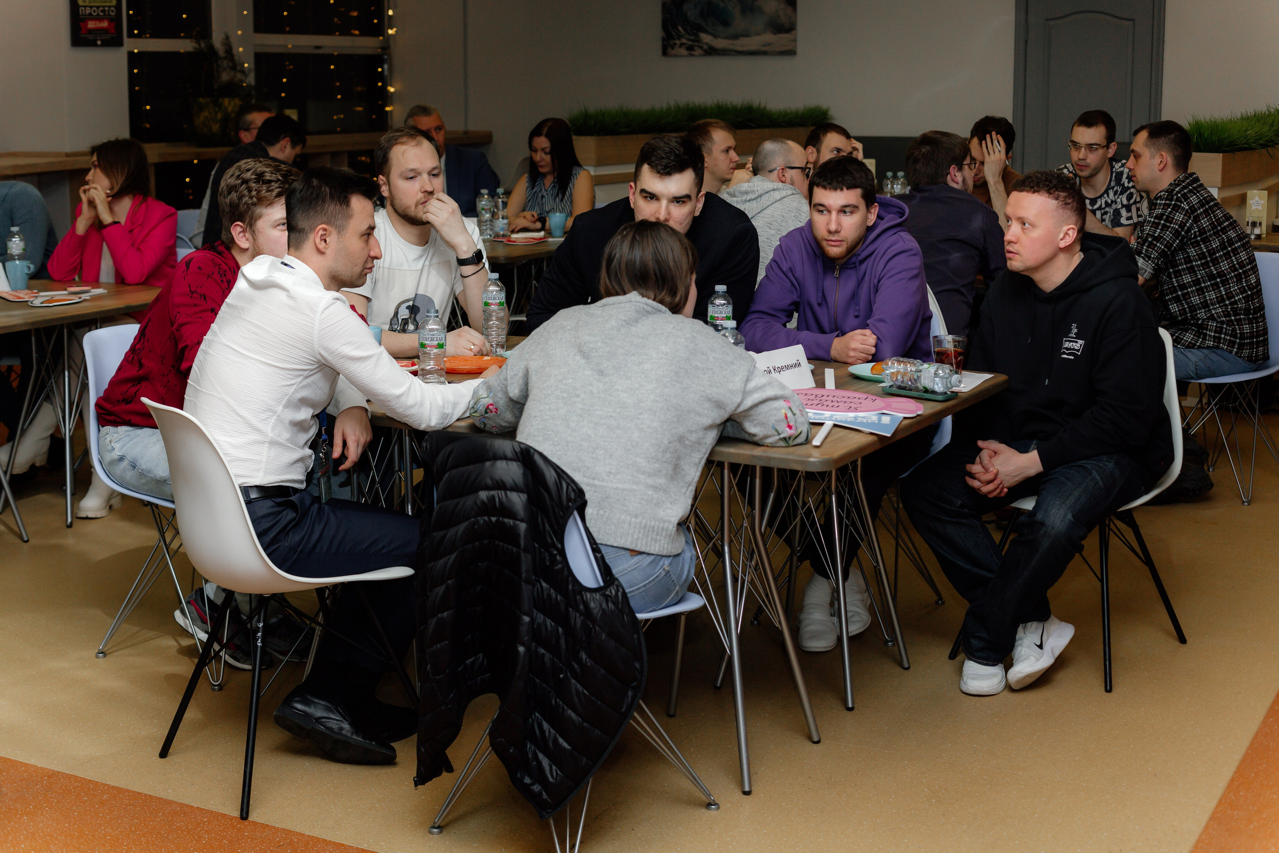 ТехноКвиз Микрон Зеленоград. Свадебный фотограф Александр Абрамов Москва / Зеленоград