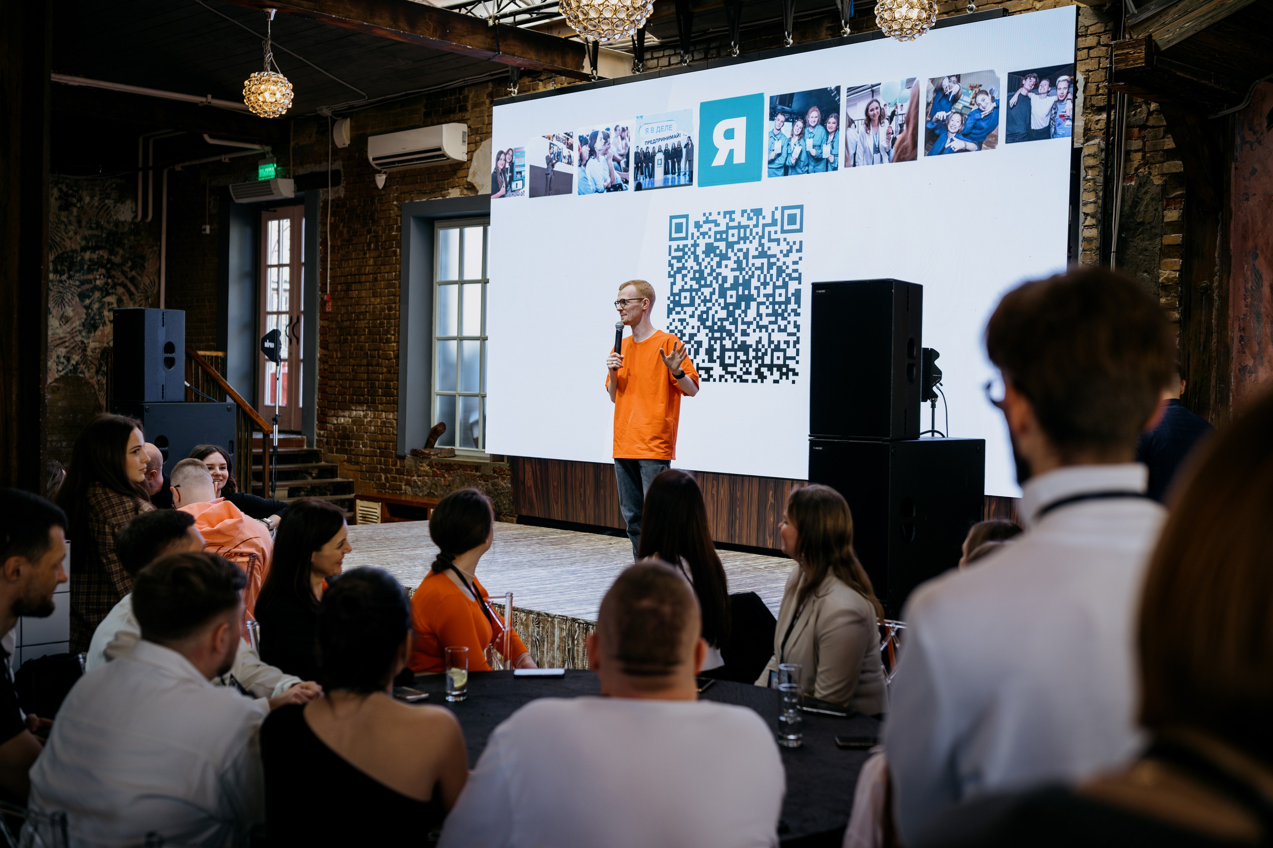 Выпускной СуперВеб. Репортажный и портретный фотограф в Москве Илья Спиридонов
