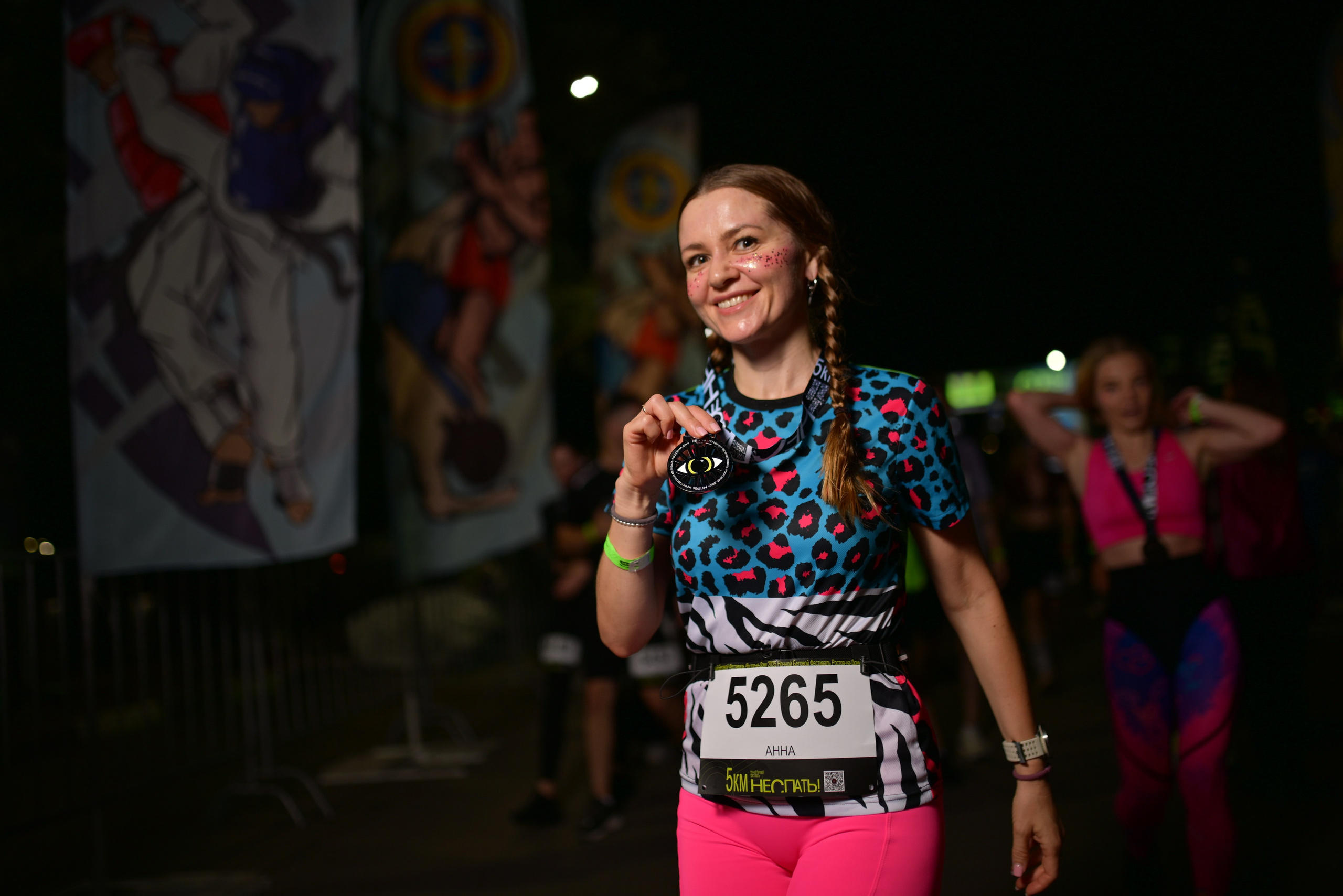 Забег «Не спать!» Ростов-на-Дону 09/08/25. Фотограф в Краснодаре Алена Горбунова