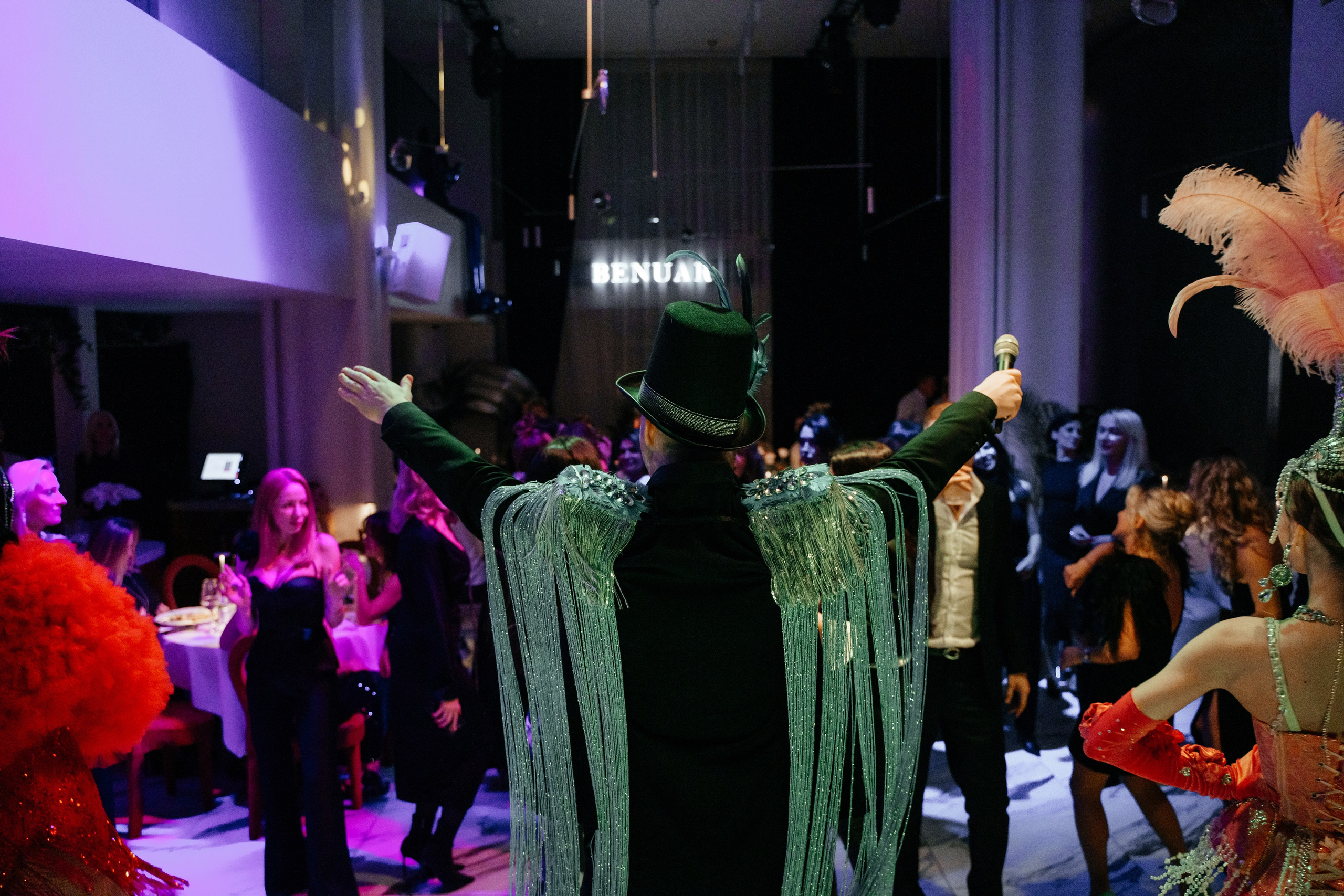 26 января (пятница). BENUAR Restaurant