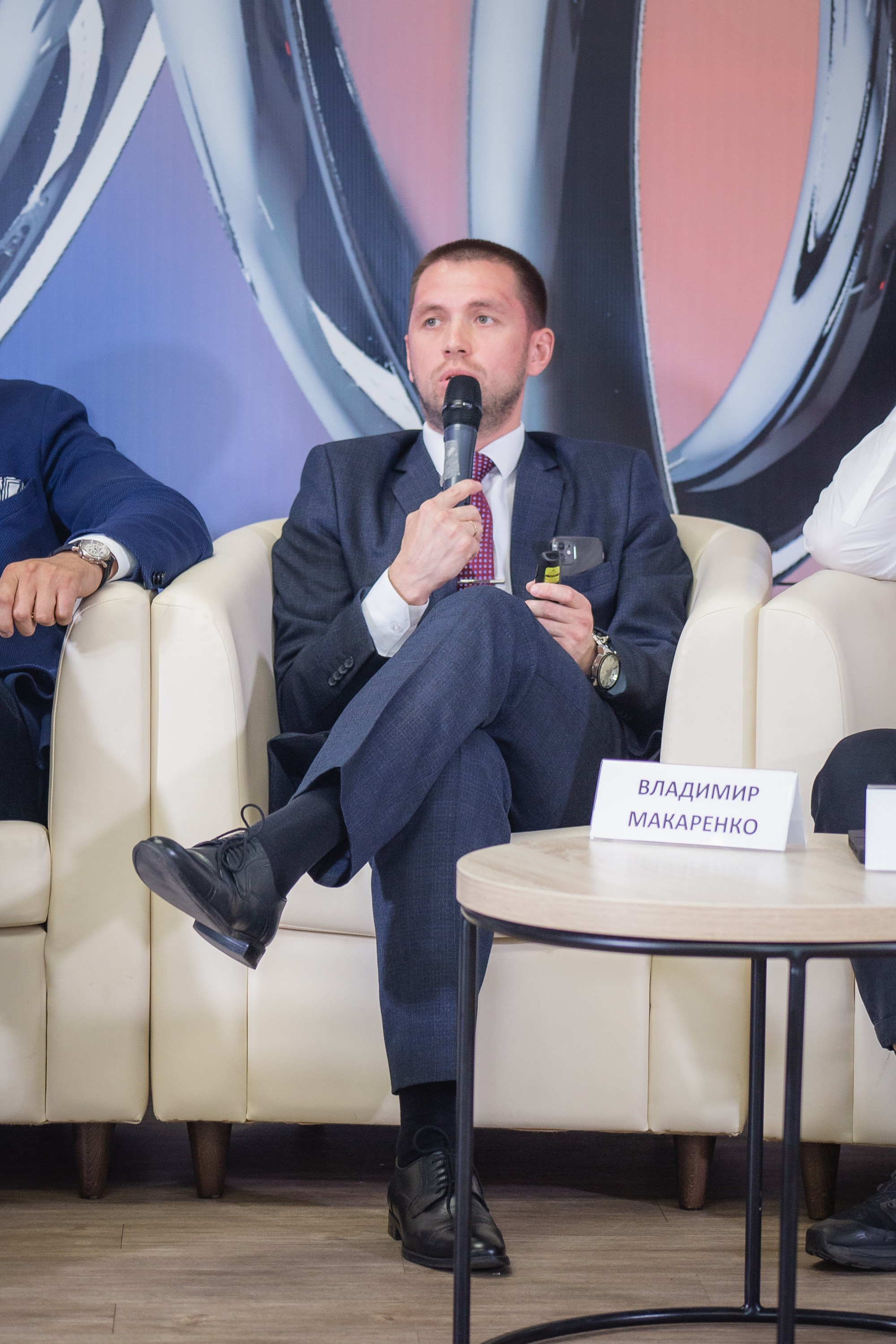 Репортаж с конференции GMC в Перми – фотографии. Репортажный фотограф в Перми Денис Голдобин
