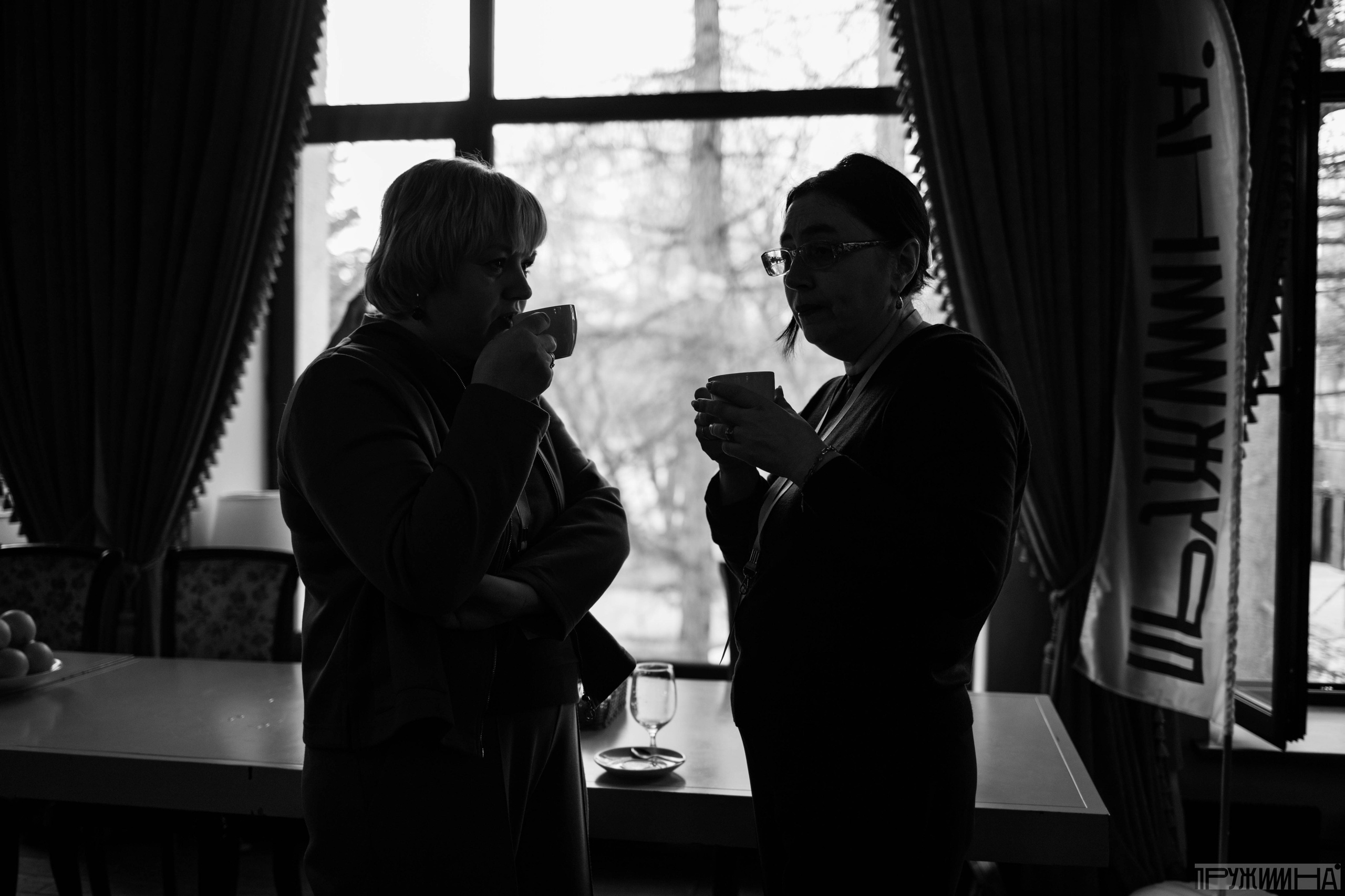 Meetings. Photographer Alina Skitovich