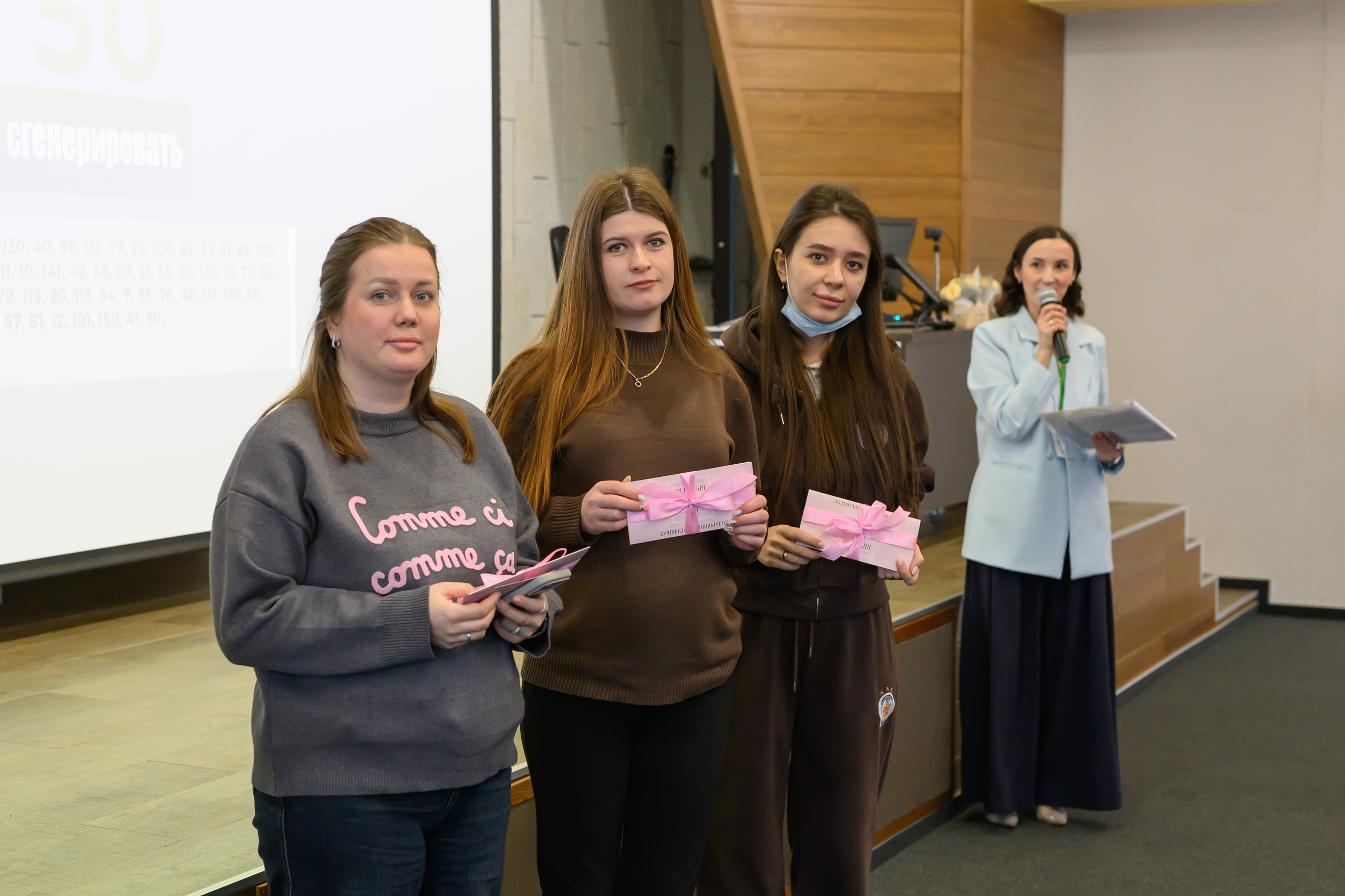 Фотоотчет праздника материнства февраль 2026 г. Профессиональный фотограф Елена Красилина г.Ярославль, г. Рыбинск