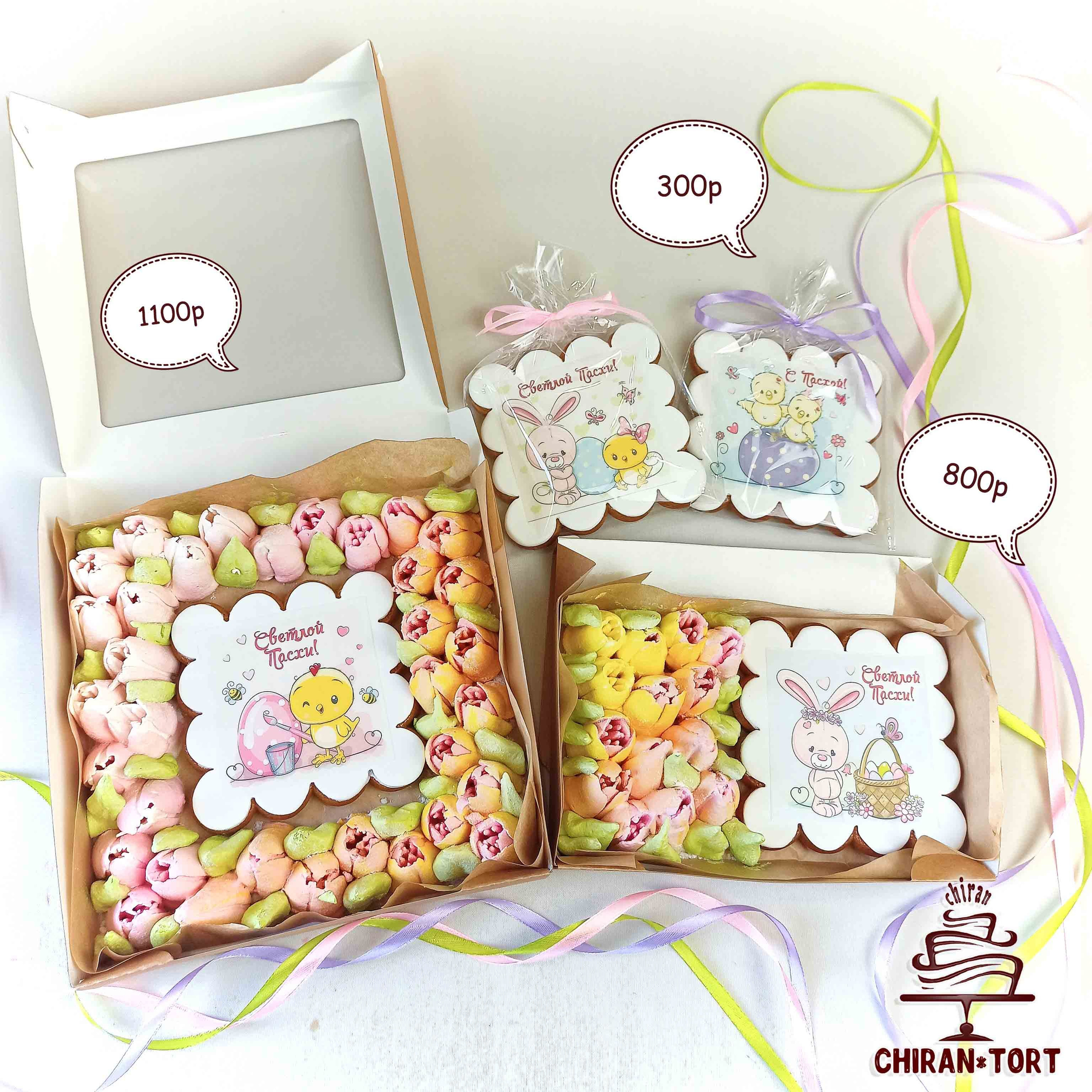 Торты на заказ в Волгограде