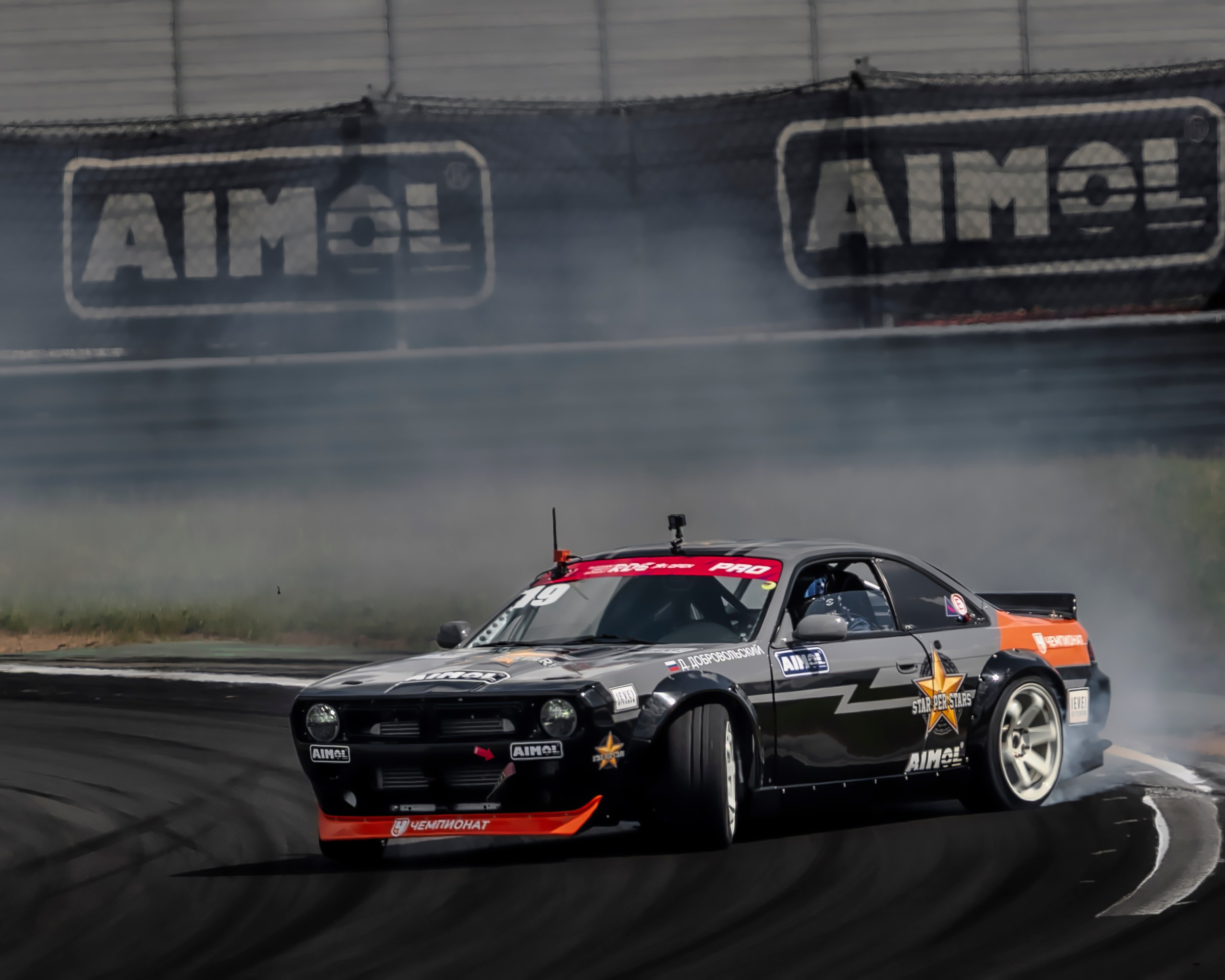 RDS Open st 3. MRW. FM Media Сrew. Репортажные фото и видео