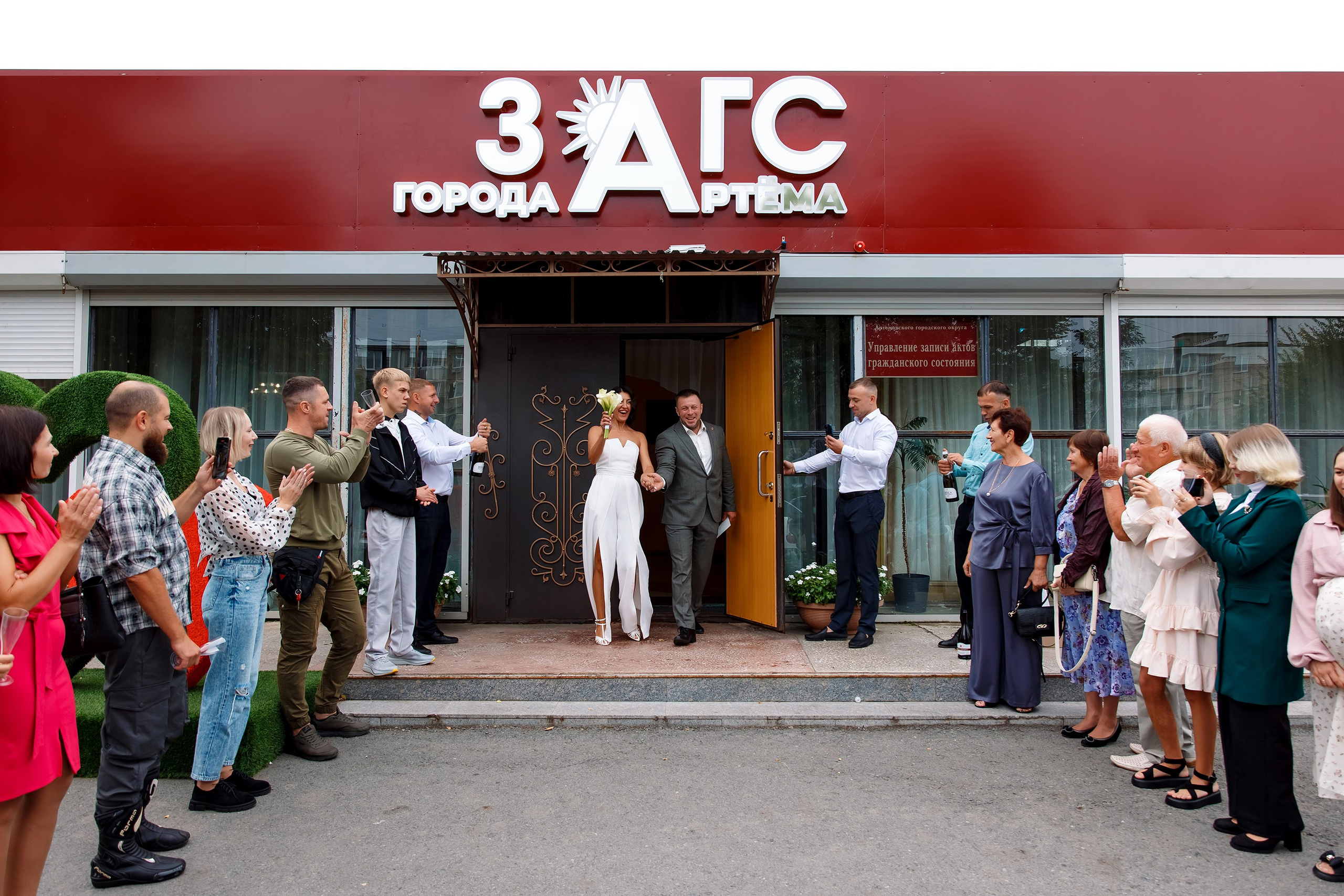 Наталья & Алексей. Фотограф Любовь Корниенко, Примоский край