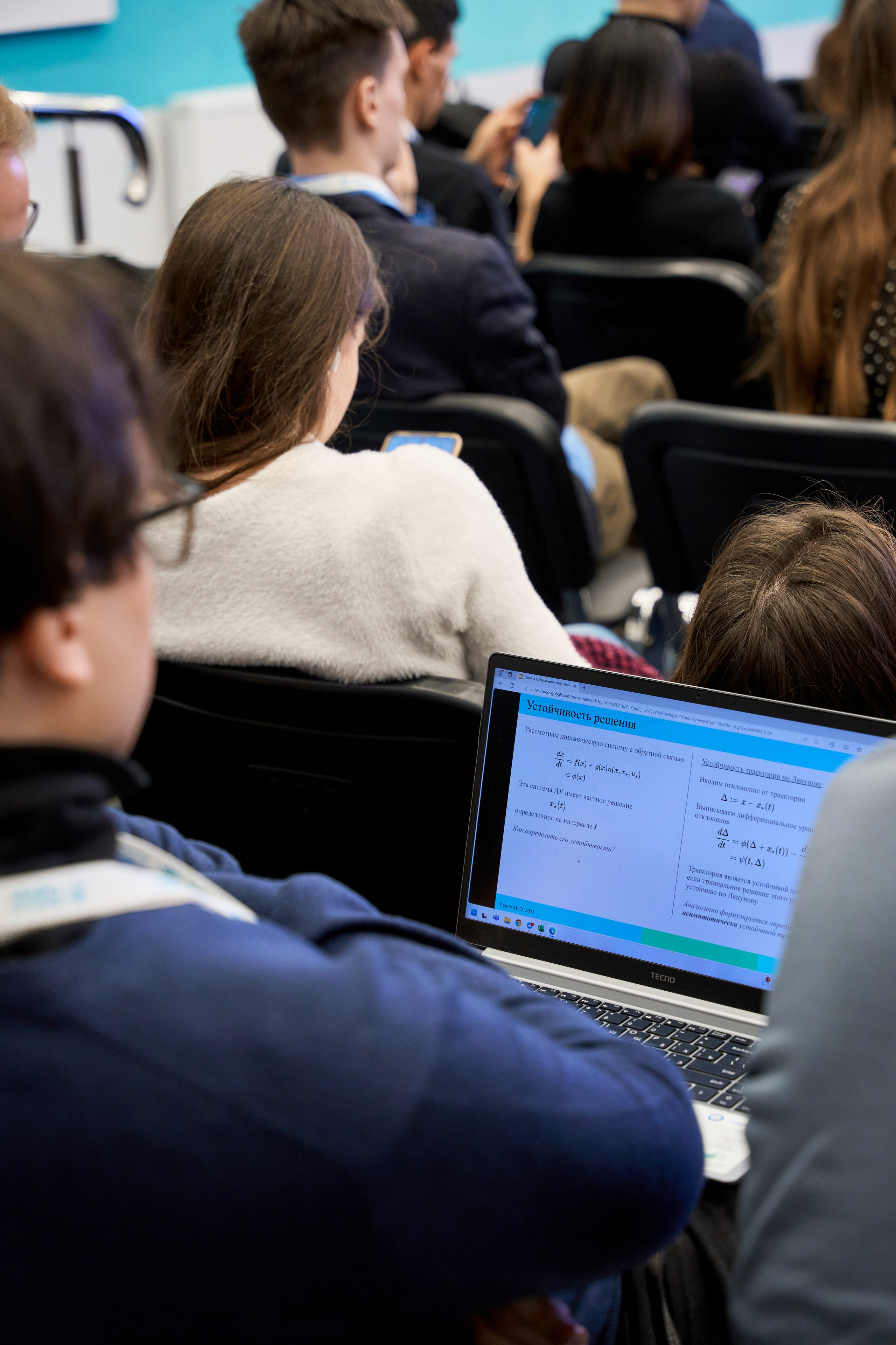 Математическая Школа Робототехники (Сириус). Главная