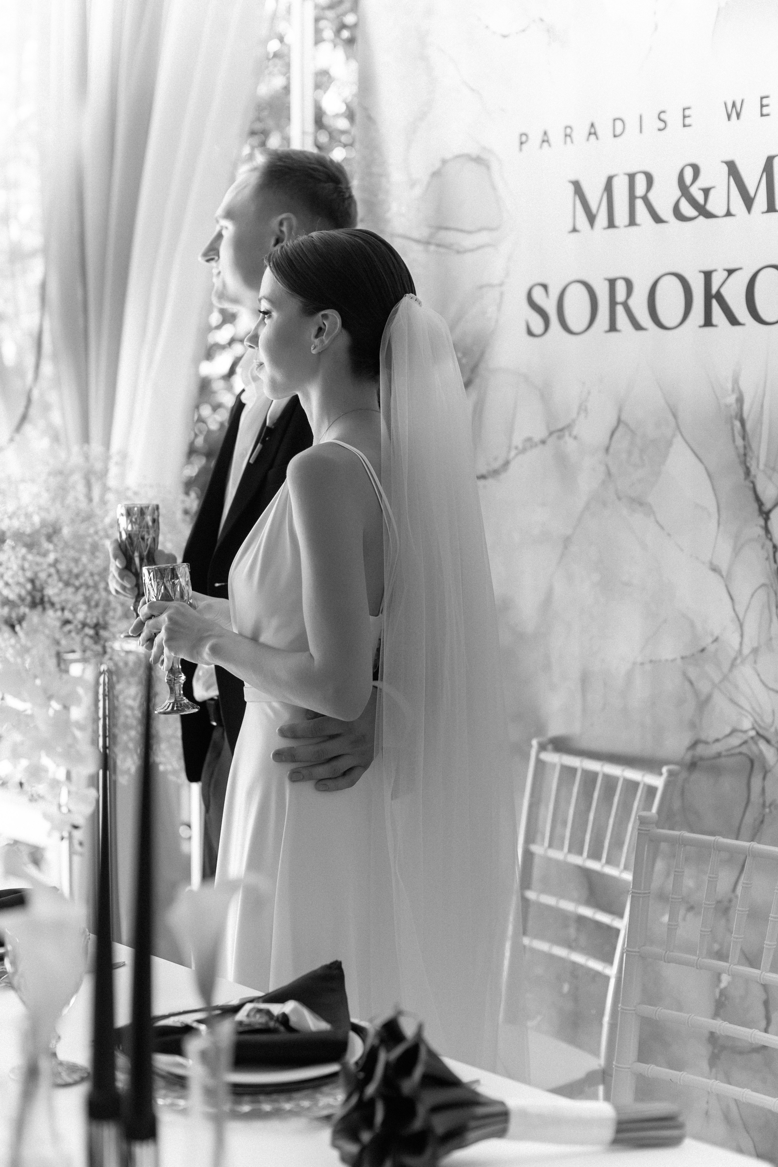 Настя & Дима. Свадебный фотограф Екатерина Тимукина