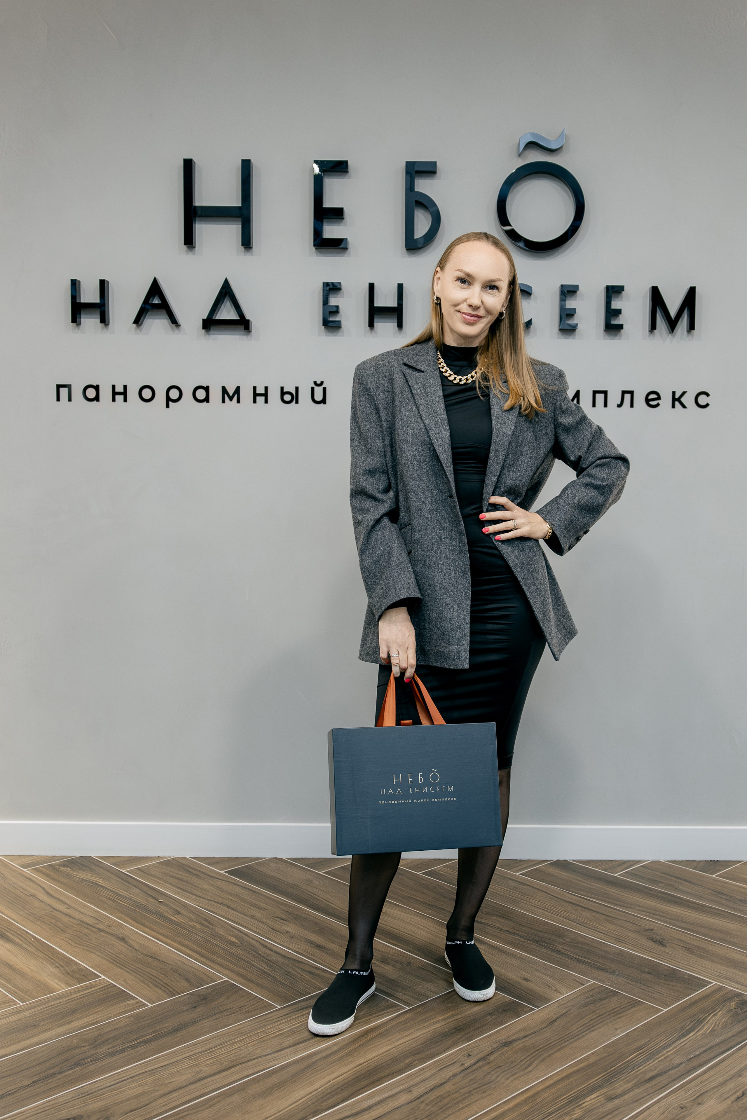 Небо над Енисеем. Фотограф в Красноярске