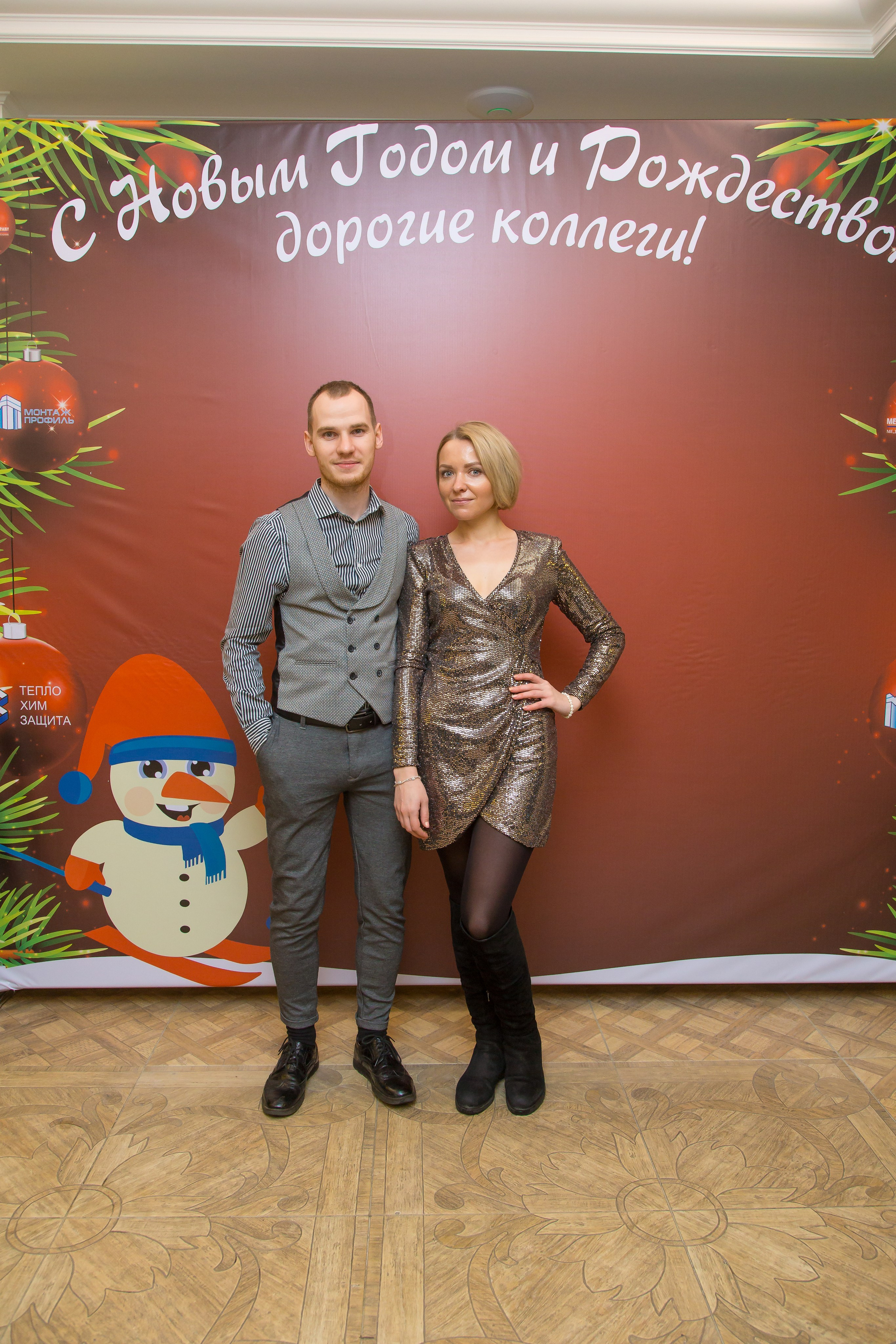 КОРПОРАТИВ НОВЫЙ ГОД. Главная