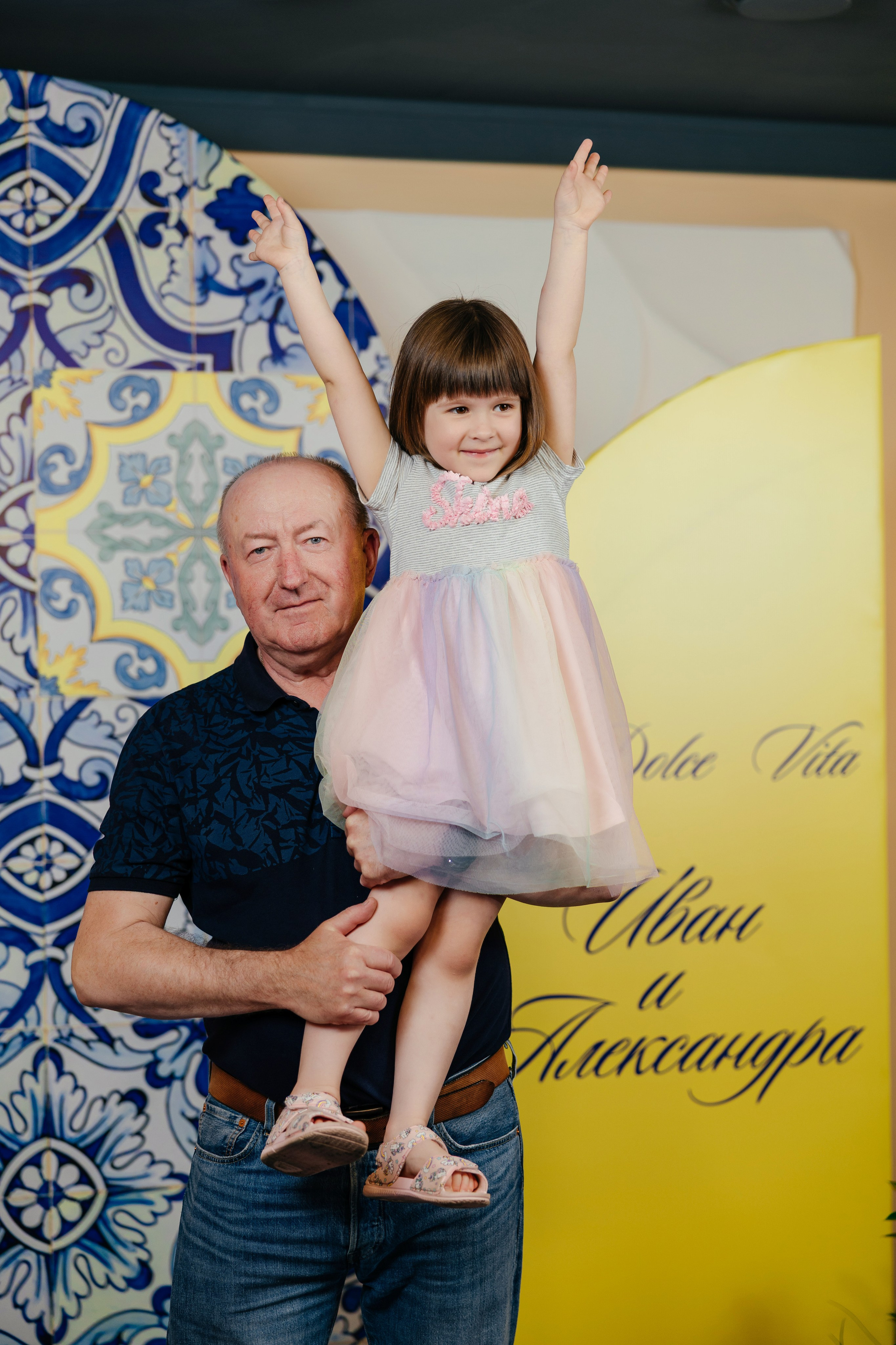 Фотограф на День Рождения в Екатеринбурге. Фотограф для бизнеса Константин Брусницын в Екатеринбурге