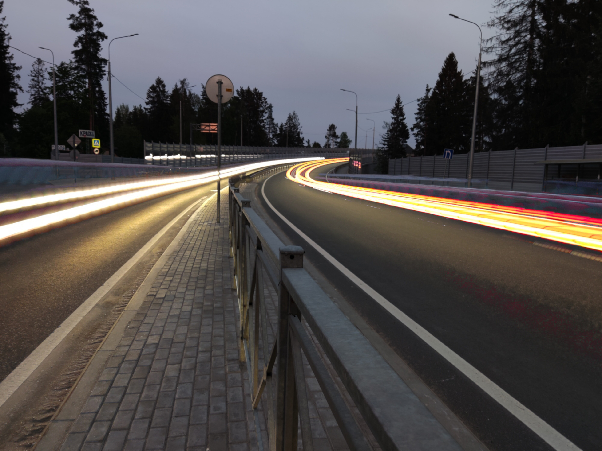 Контакты. F.O.xygen