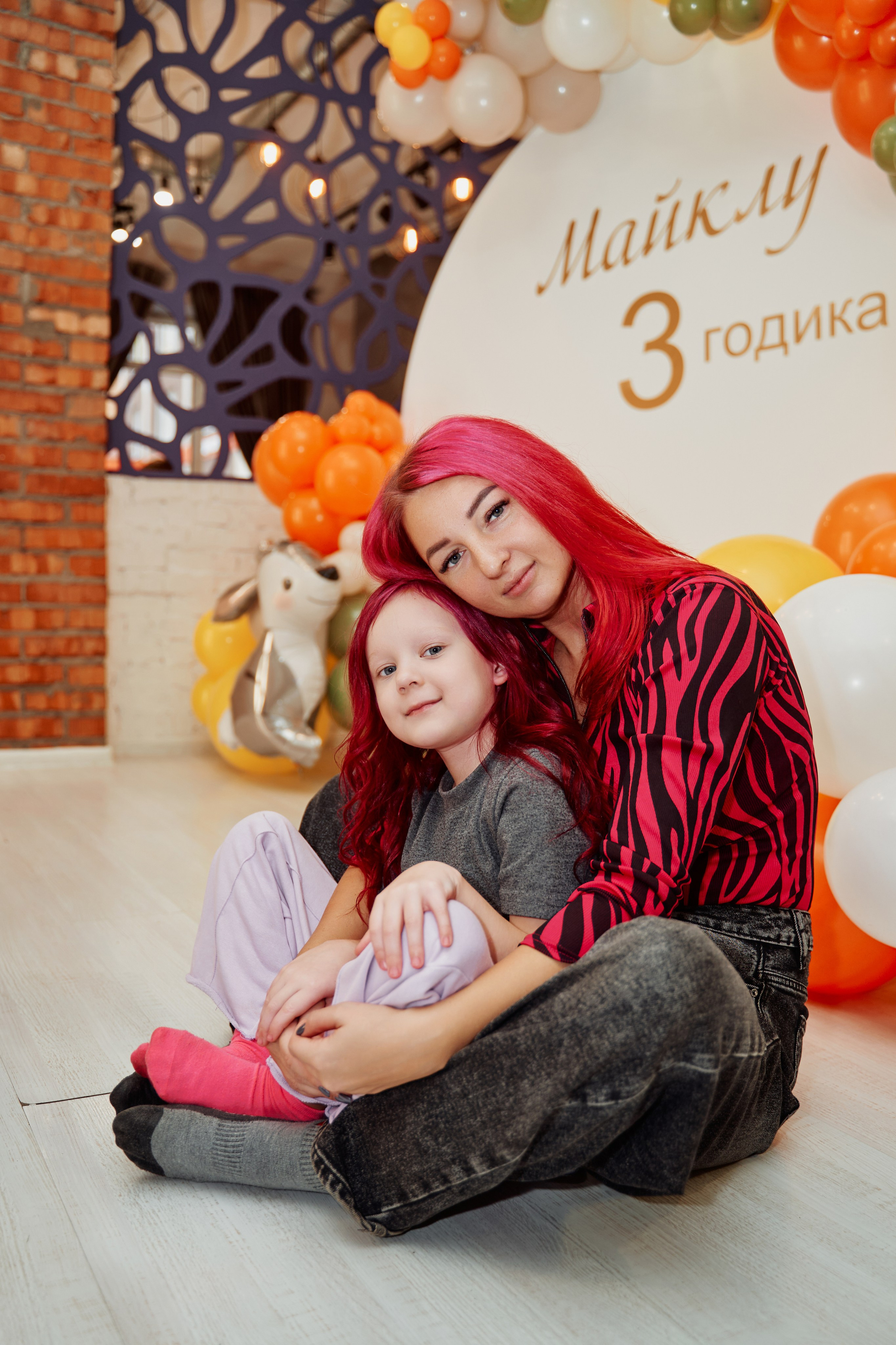 День рождения Майкла. Фотограф Москва Арина Клокова