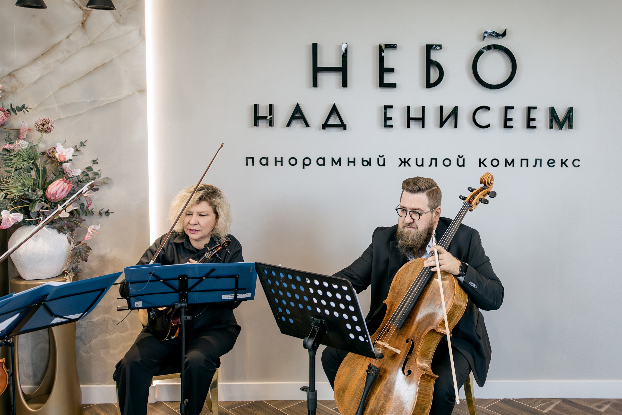 Небо над Енисеем. Фотограф в Красноярске