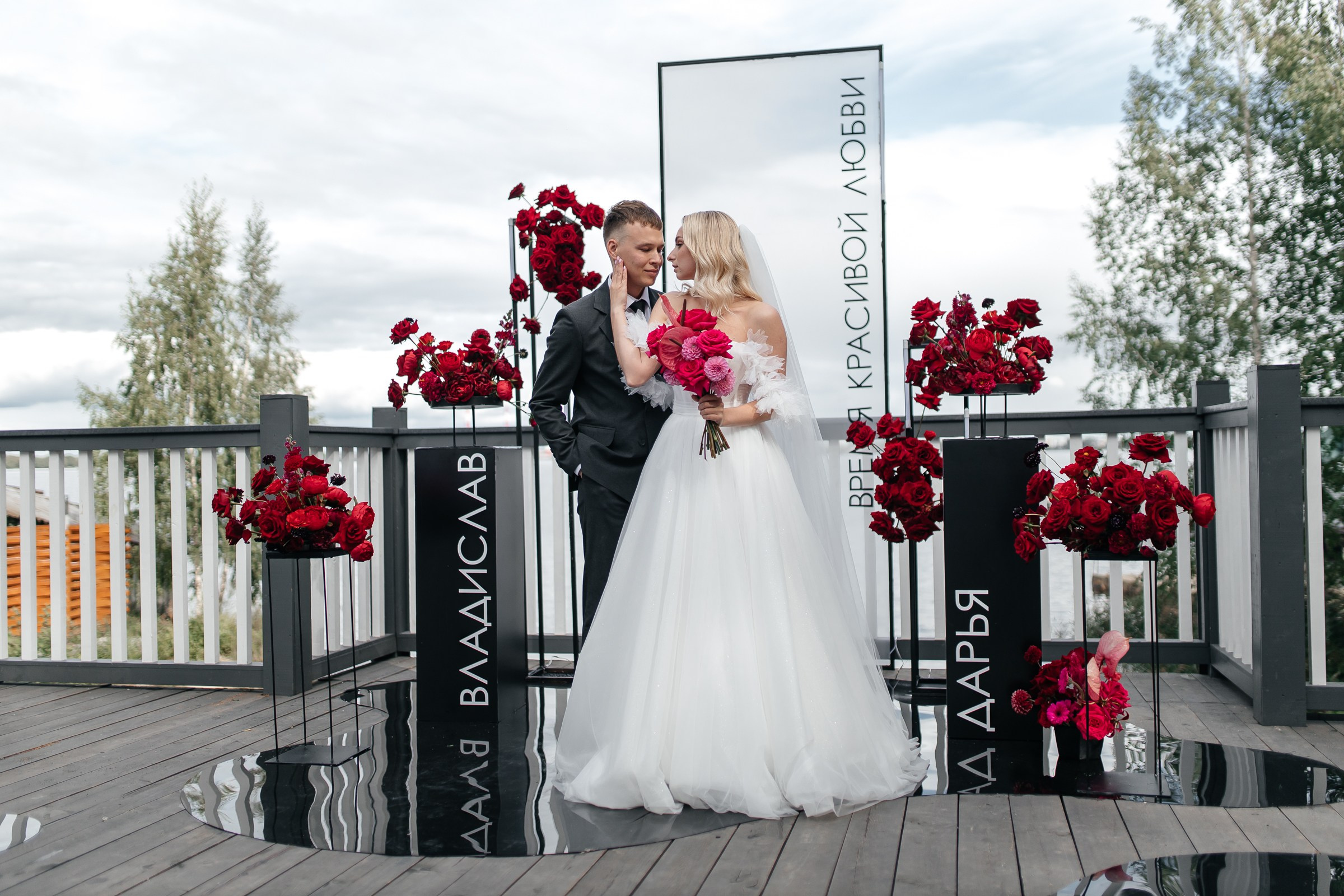 Свадебный фотограф Нижний Тагил Екатеринбург Серёдкина Виктория