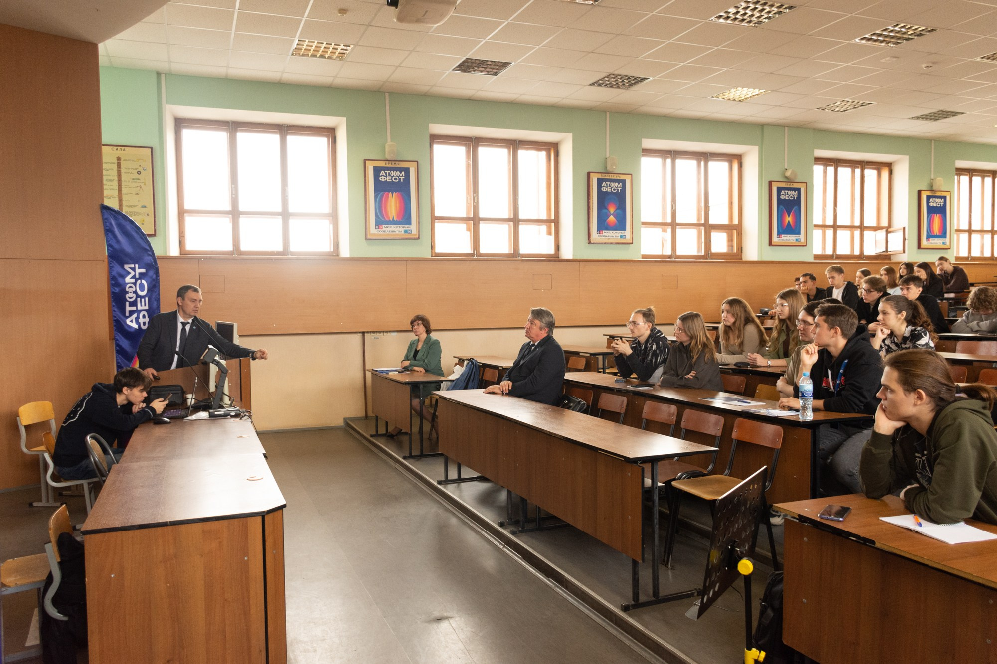 Атом фест Екатеринбург. Фотограф Максим Буряк