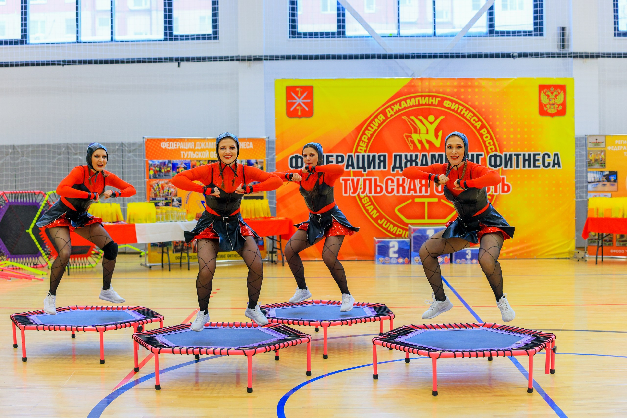Фитнес Джампинг Соренования ЦФО. Фотограф в Туле Крупский АнДРей. Фотостудия «КАДР71» в Туле