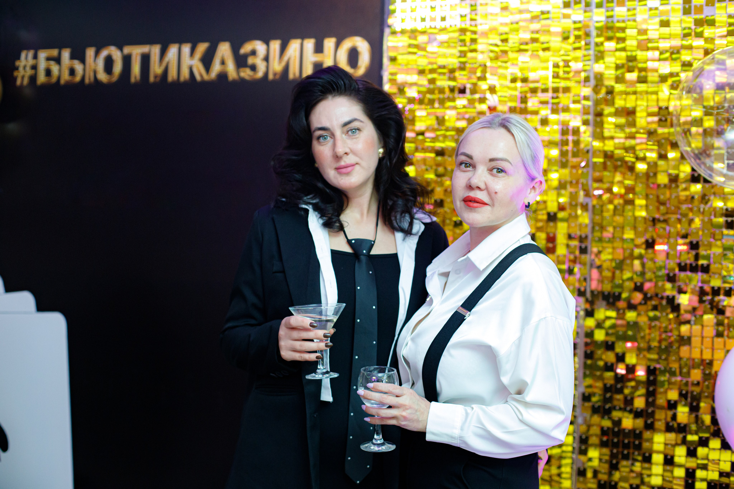 ELOSMED. Photokarish