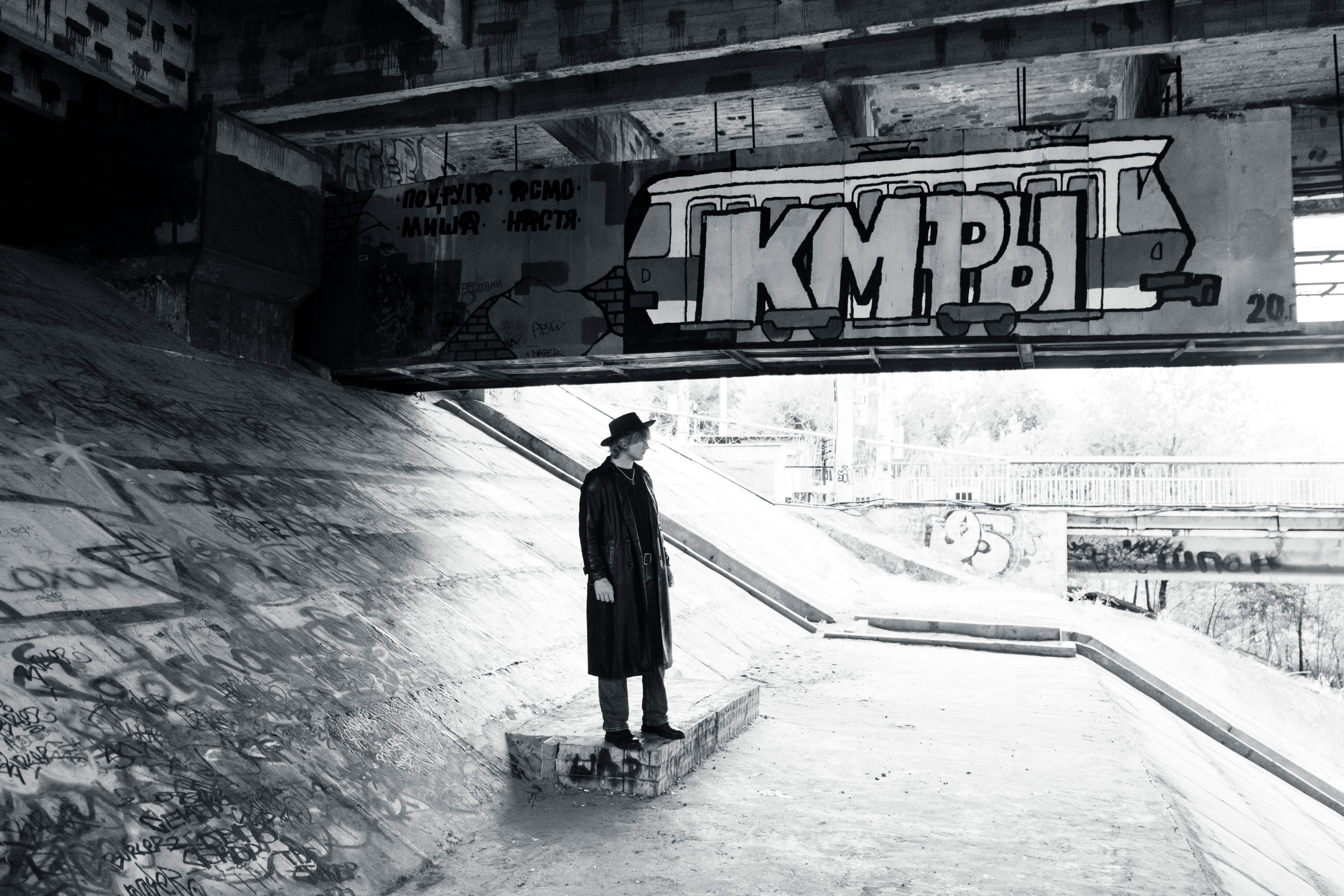 Андрей. Фотограф Волгоград Анфиса Снигур