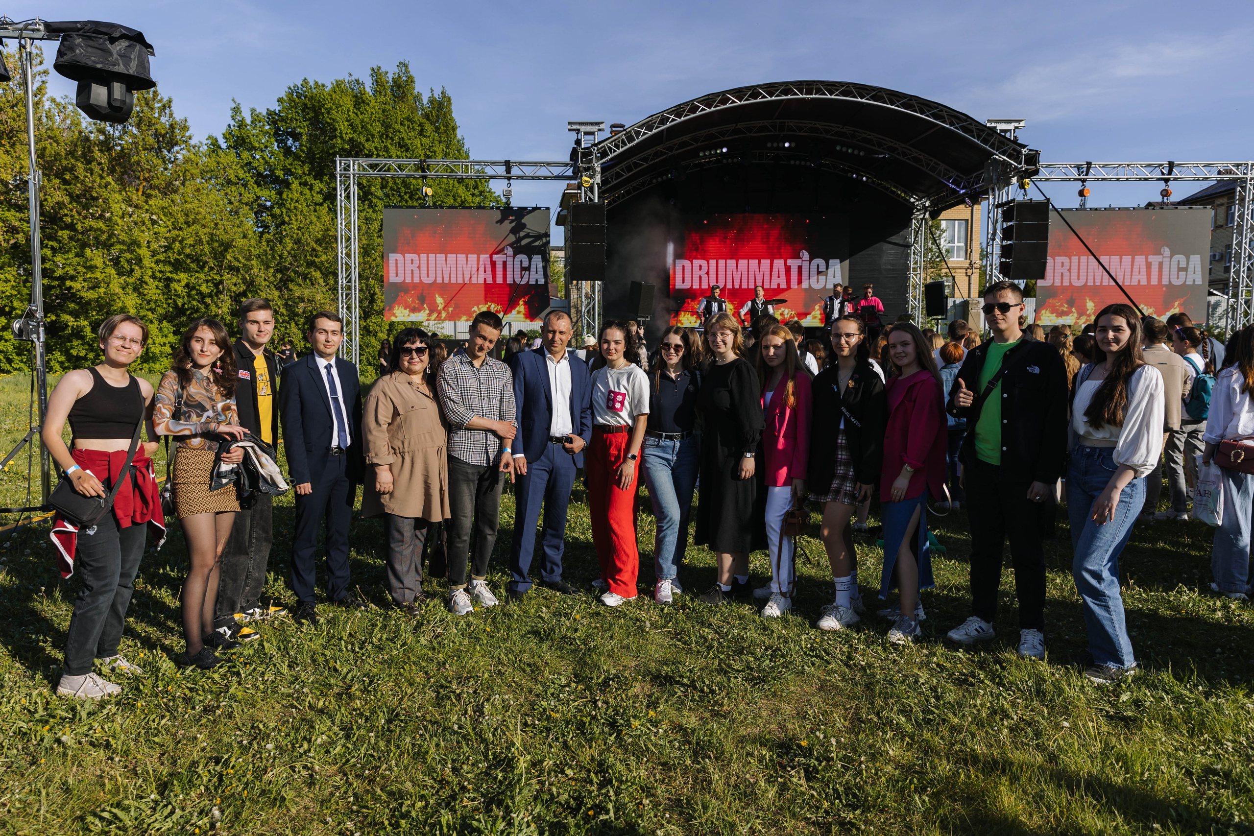 Кгу Совкомбанк. Э Т О М Ы