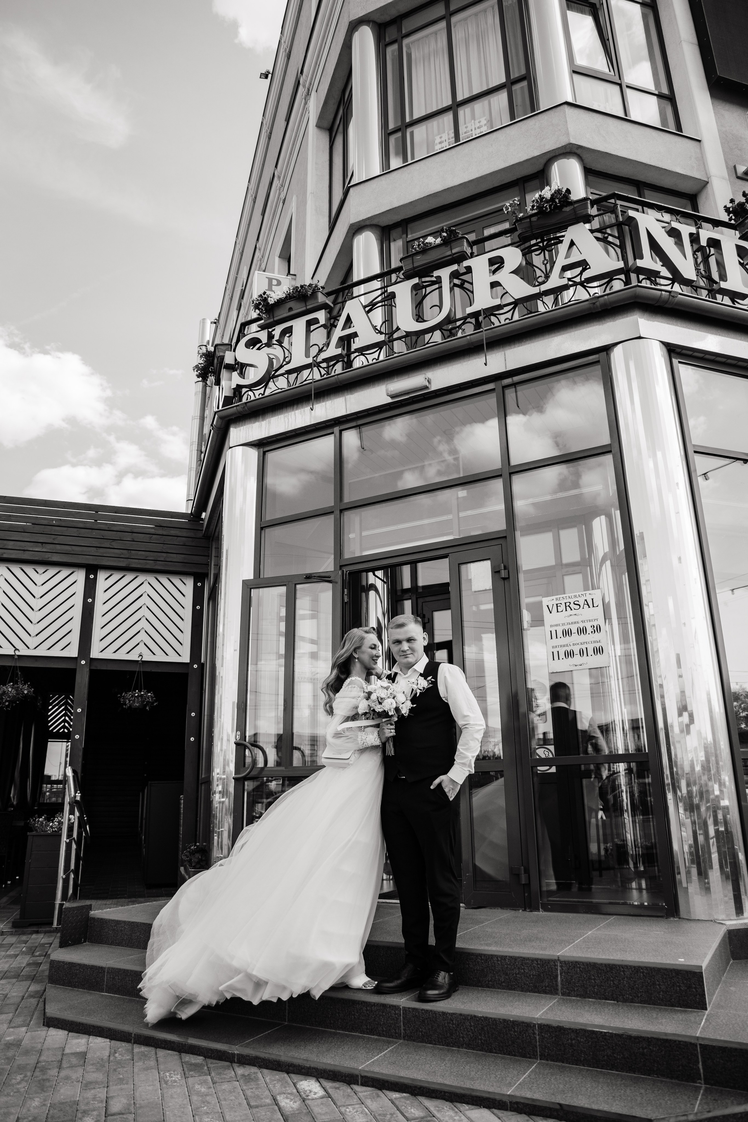 I&V WEDDING DAY. ФОТОГРАФ | ВИДЕОГРАФ | КУРГАН | ТЮМЕНЬ | ЕКБ Михаил Сутягин