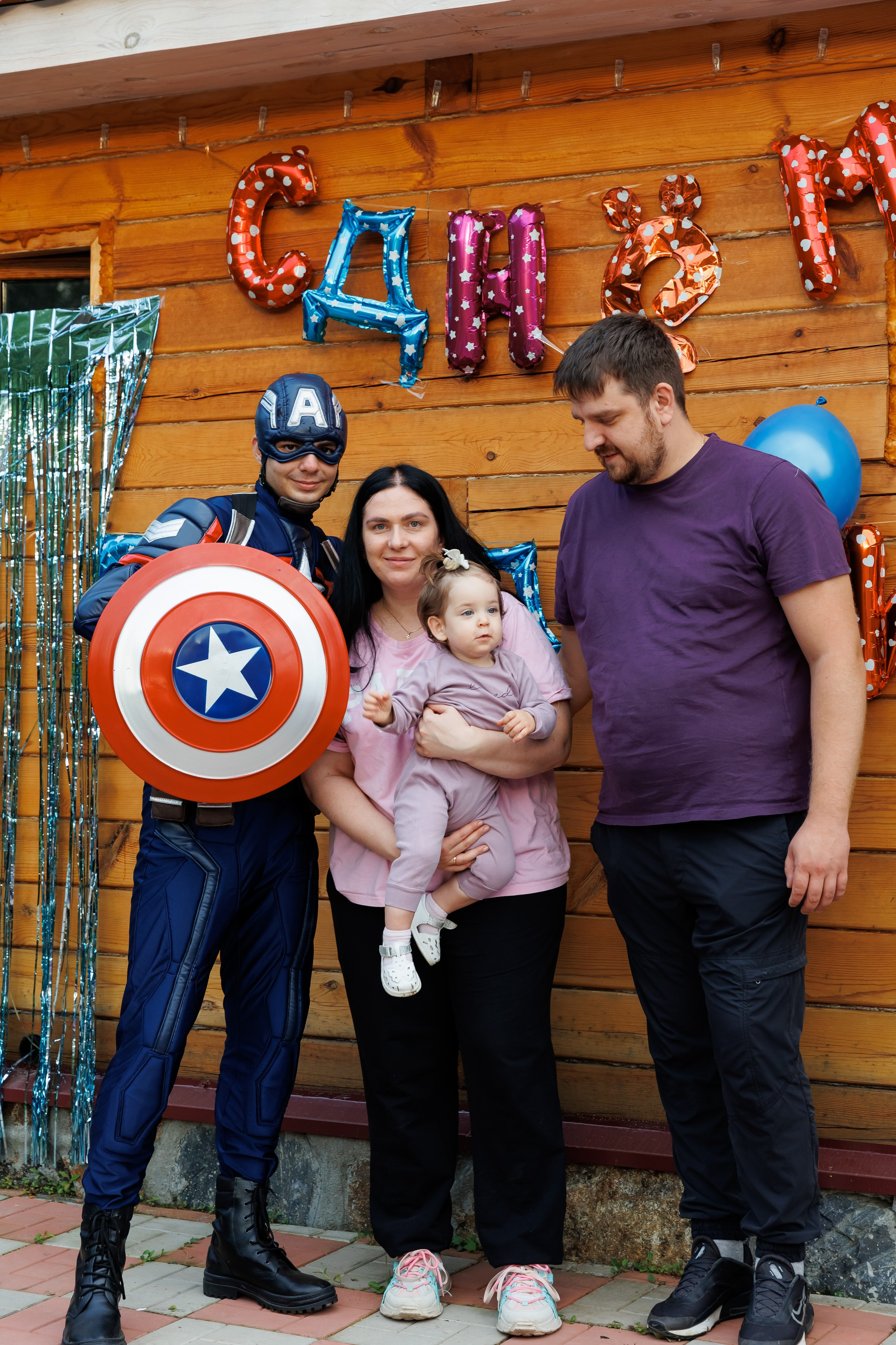 День рождения на даче. Фотограф Новосибирск — Наталья Гресь